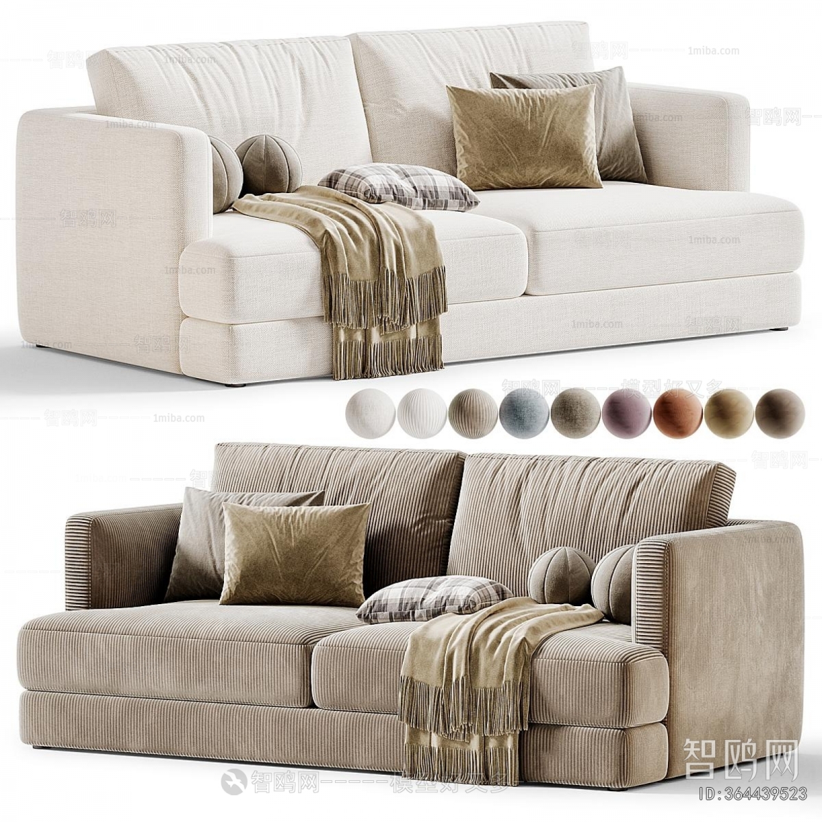 Modern A Sofa For Two
