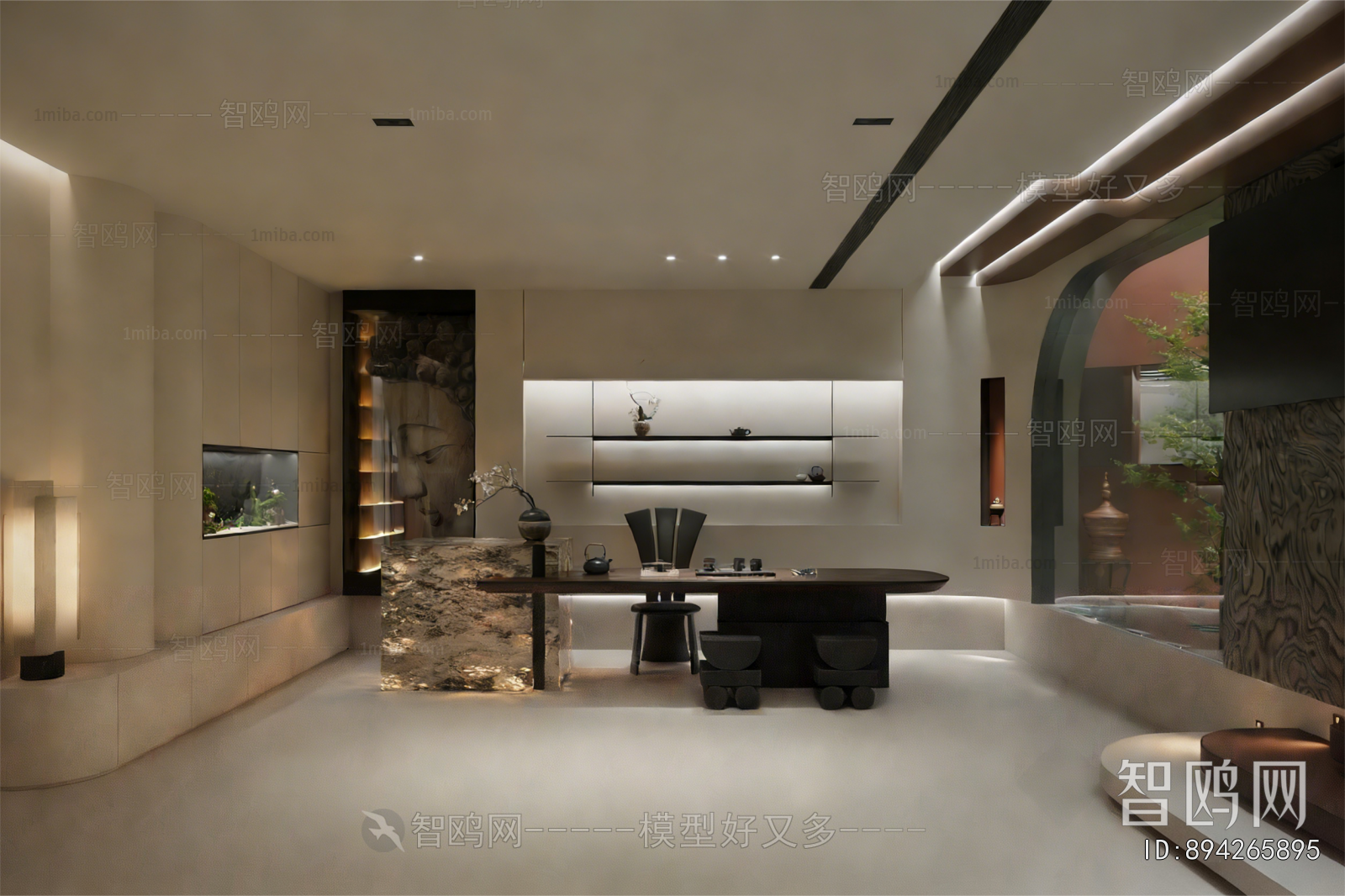 Modern Tea House