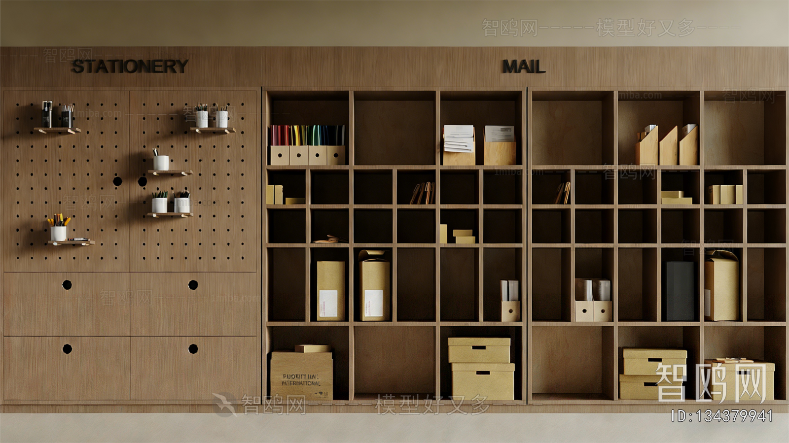 Modern Bookcase