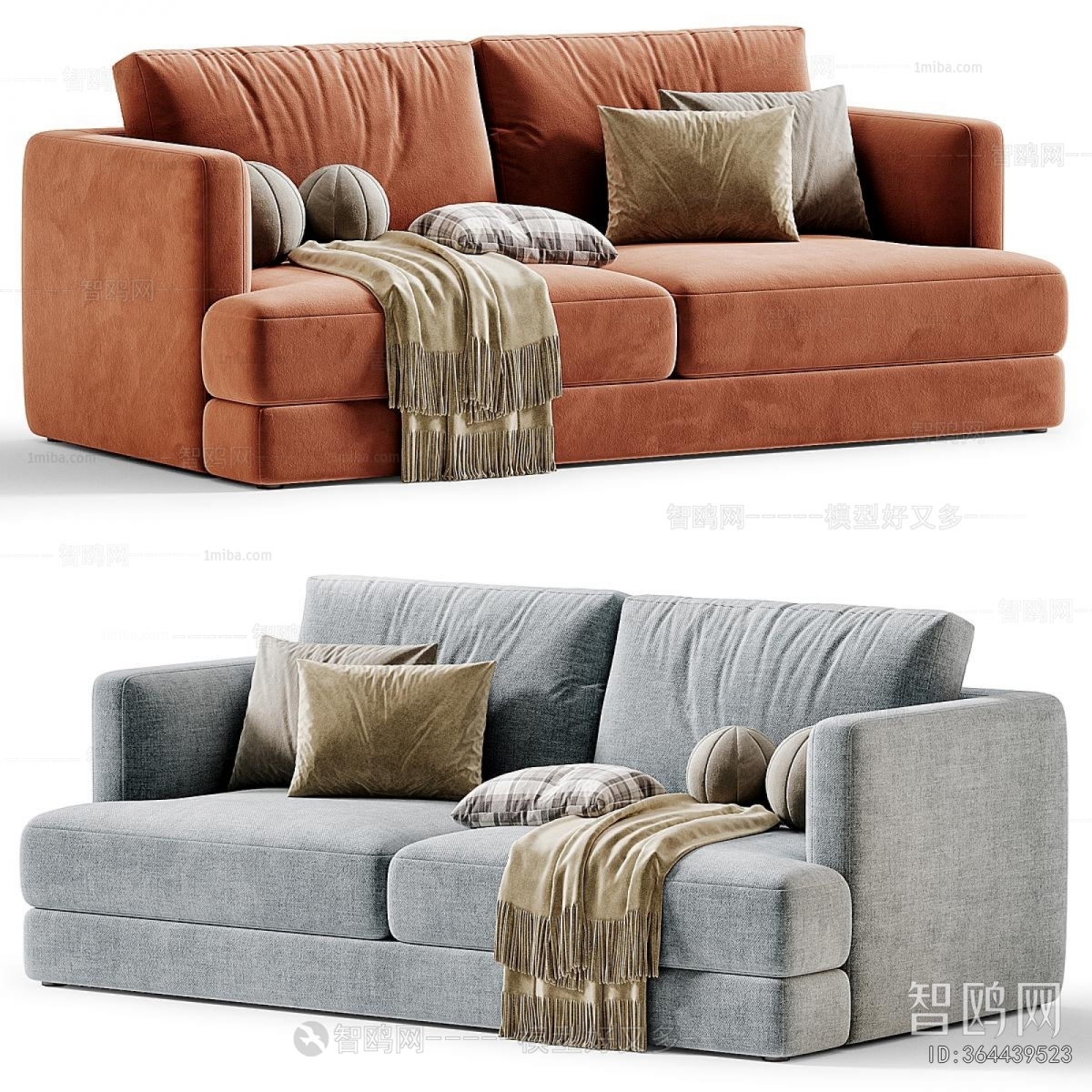 Modern A Sofa For Two