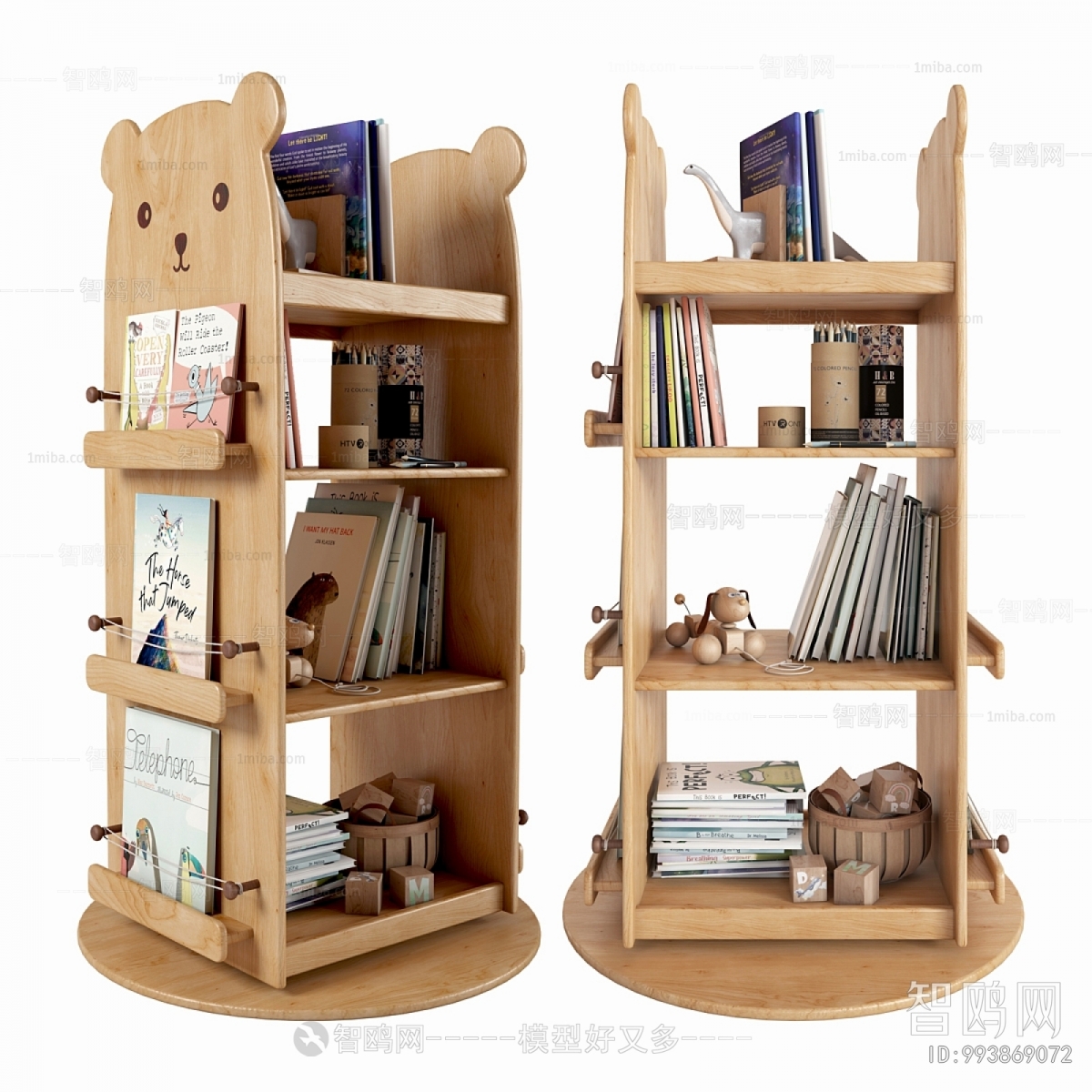Modern Decorative Frame