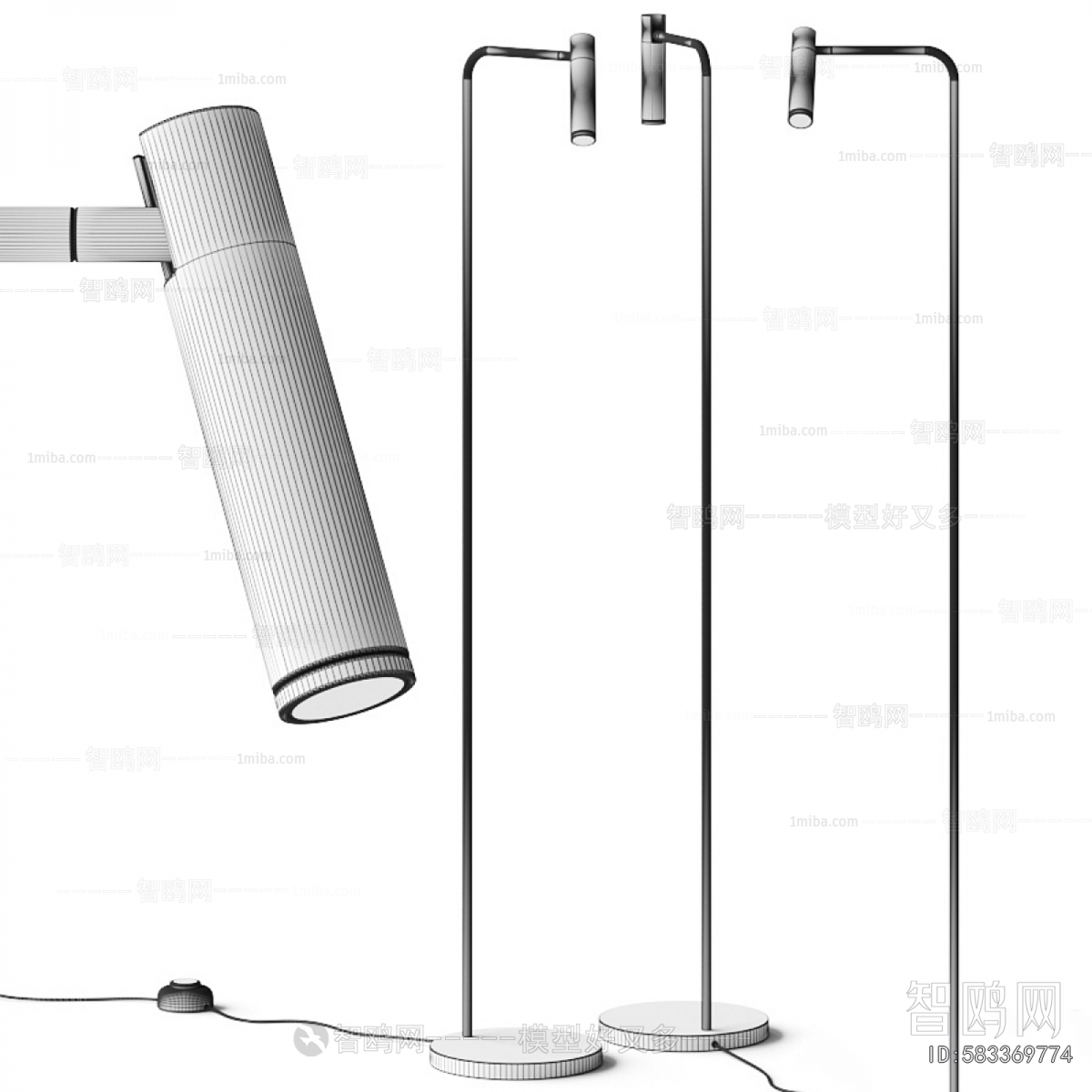 Modern Floor Lamp