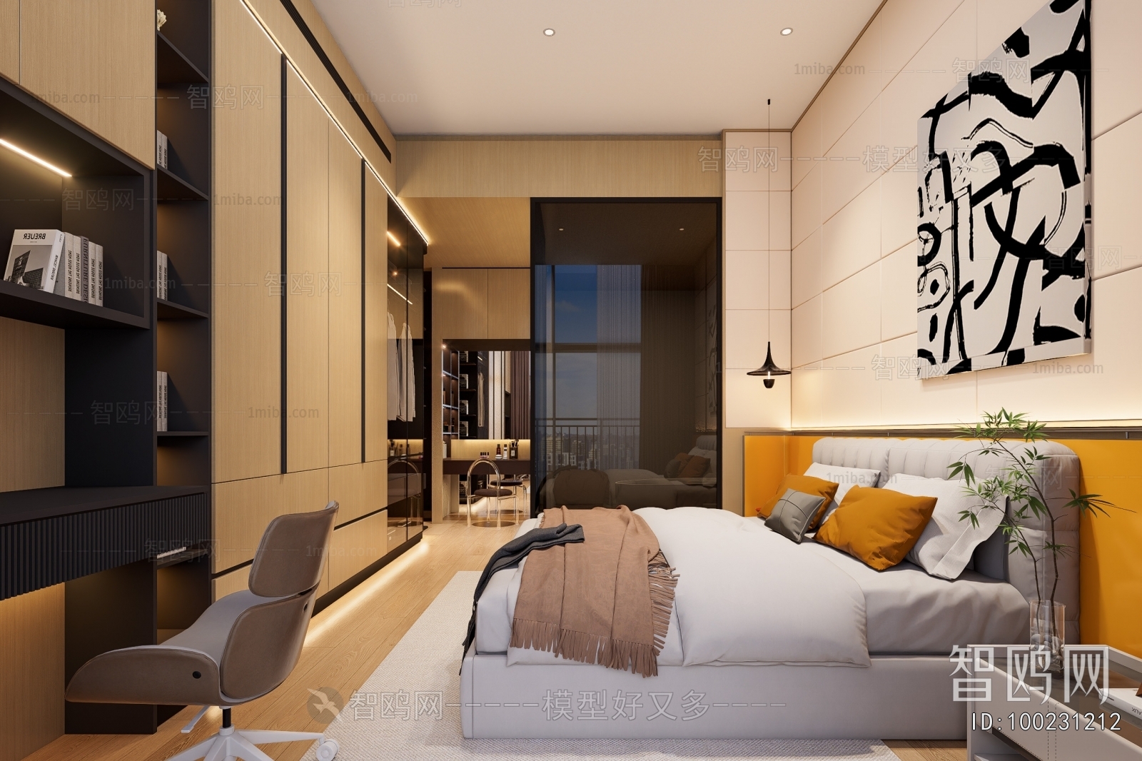 Modern Bedroom
