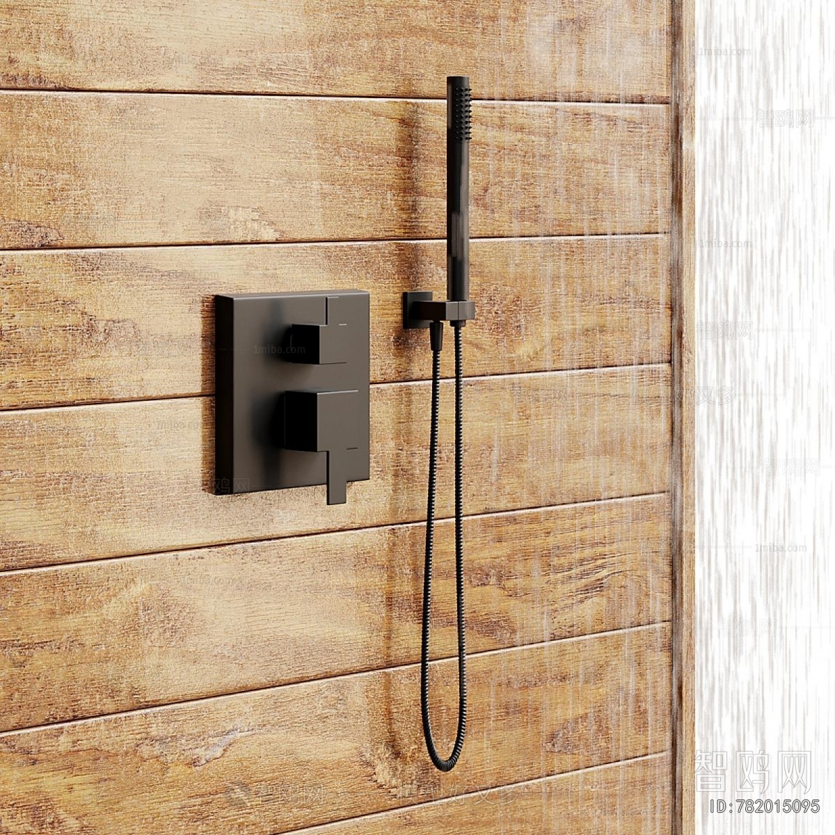 Modern Bathroom