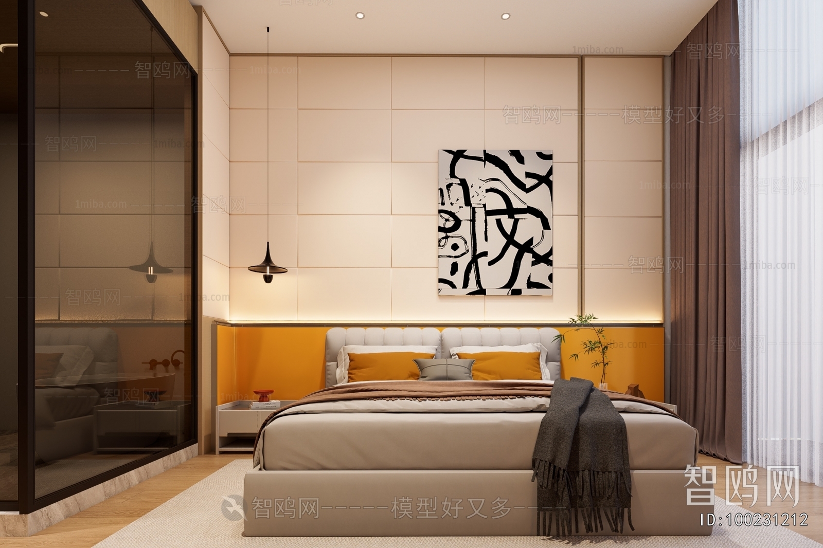 Modern Bedroom