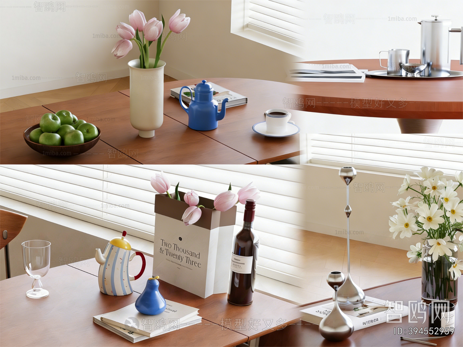 Modern Decorative Set