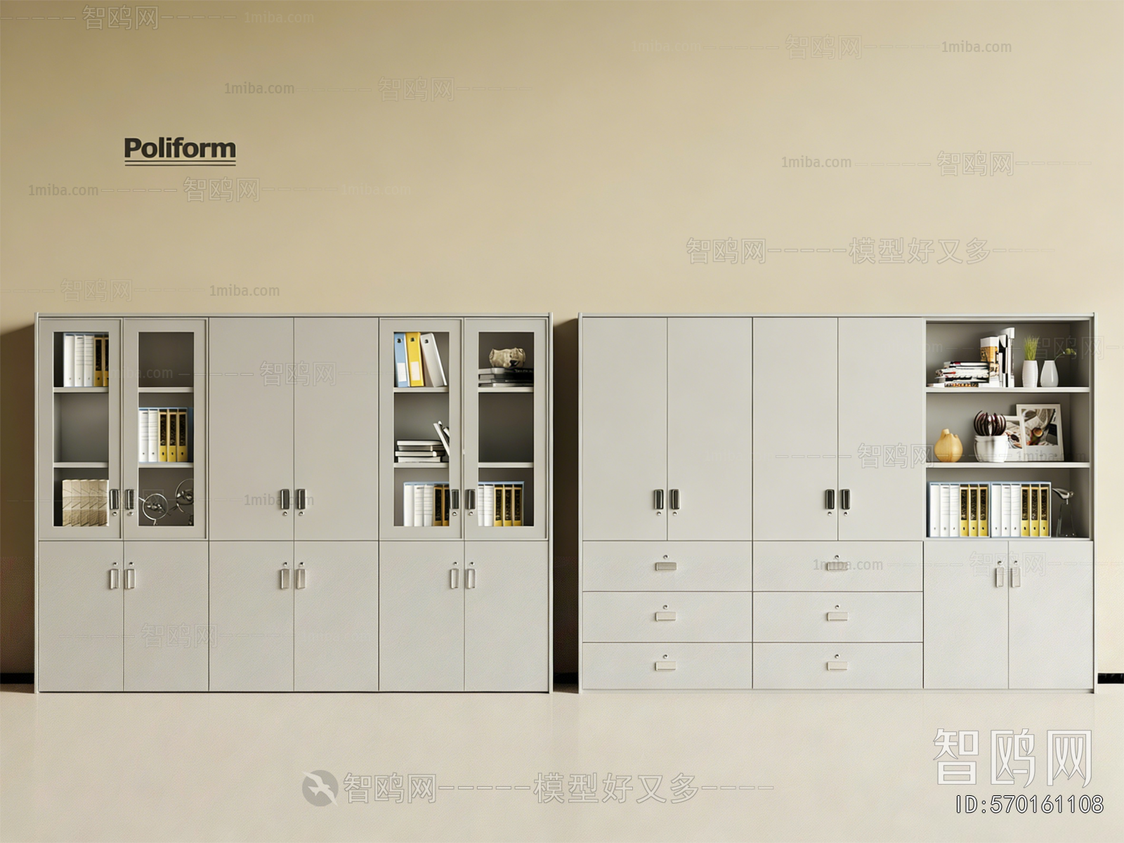 Modern File Cabinet