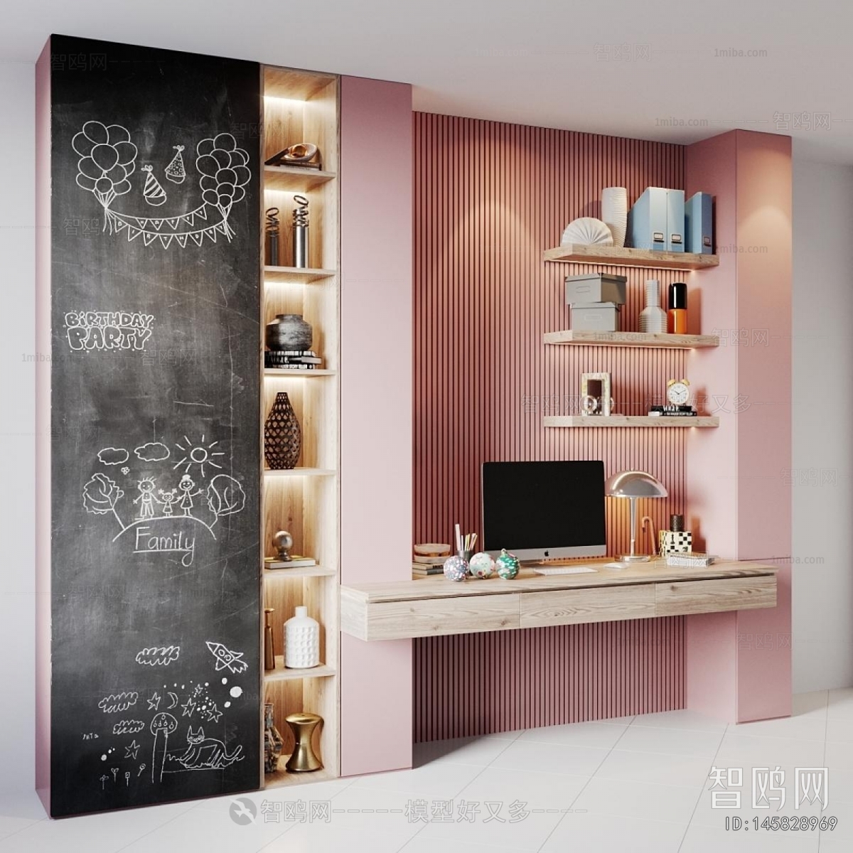Modern Bookcase