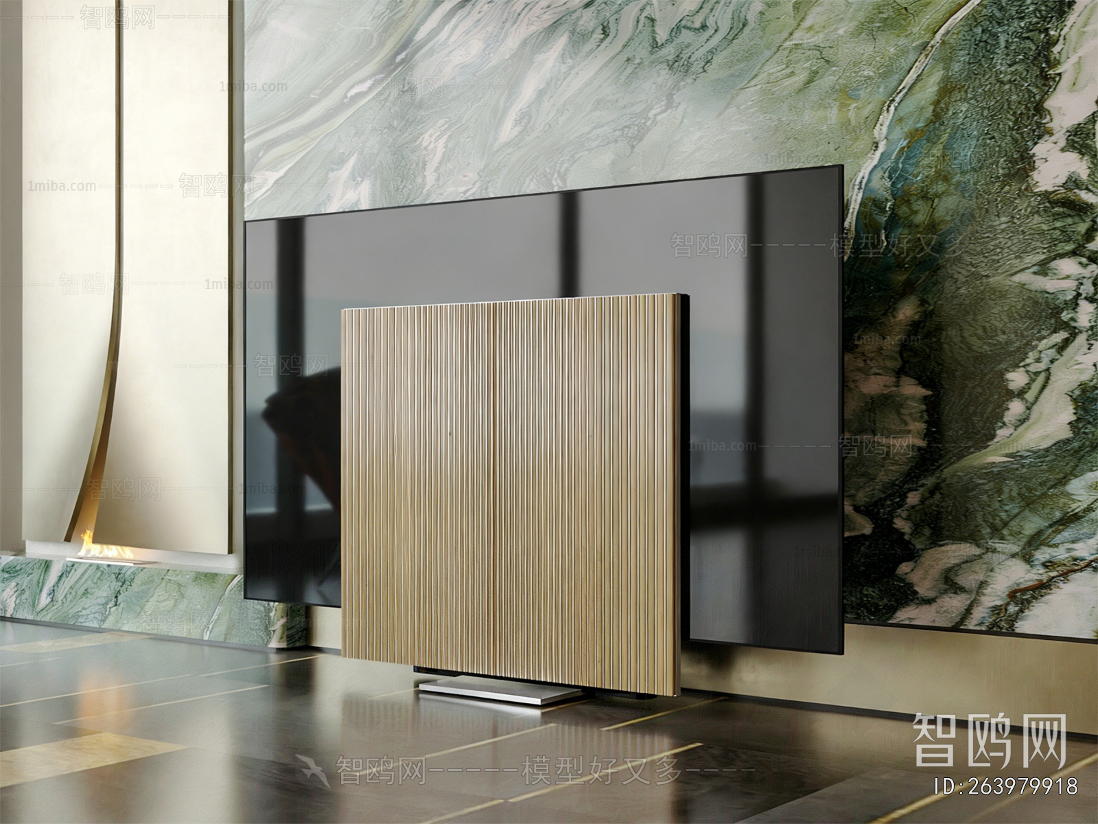 Modern TV Set