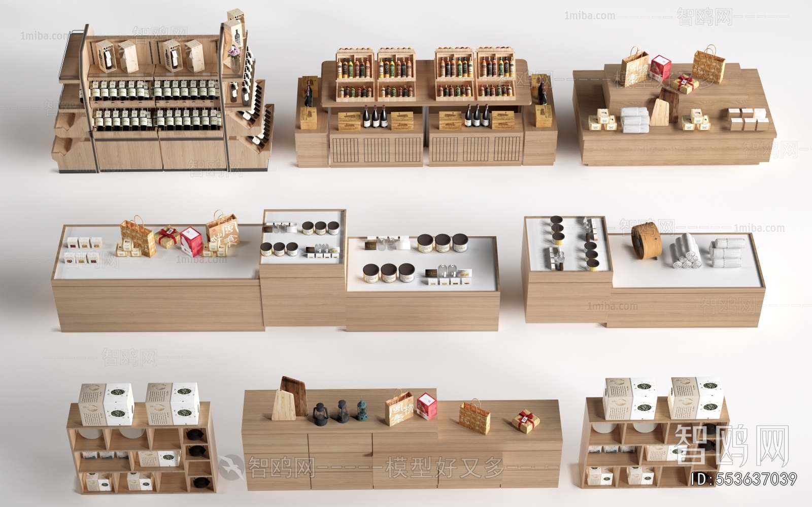 Modern Showcase