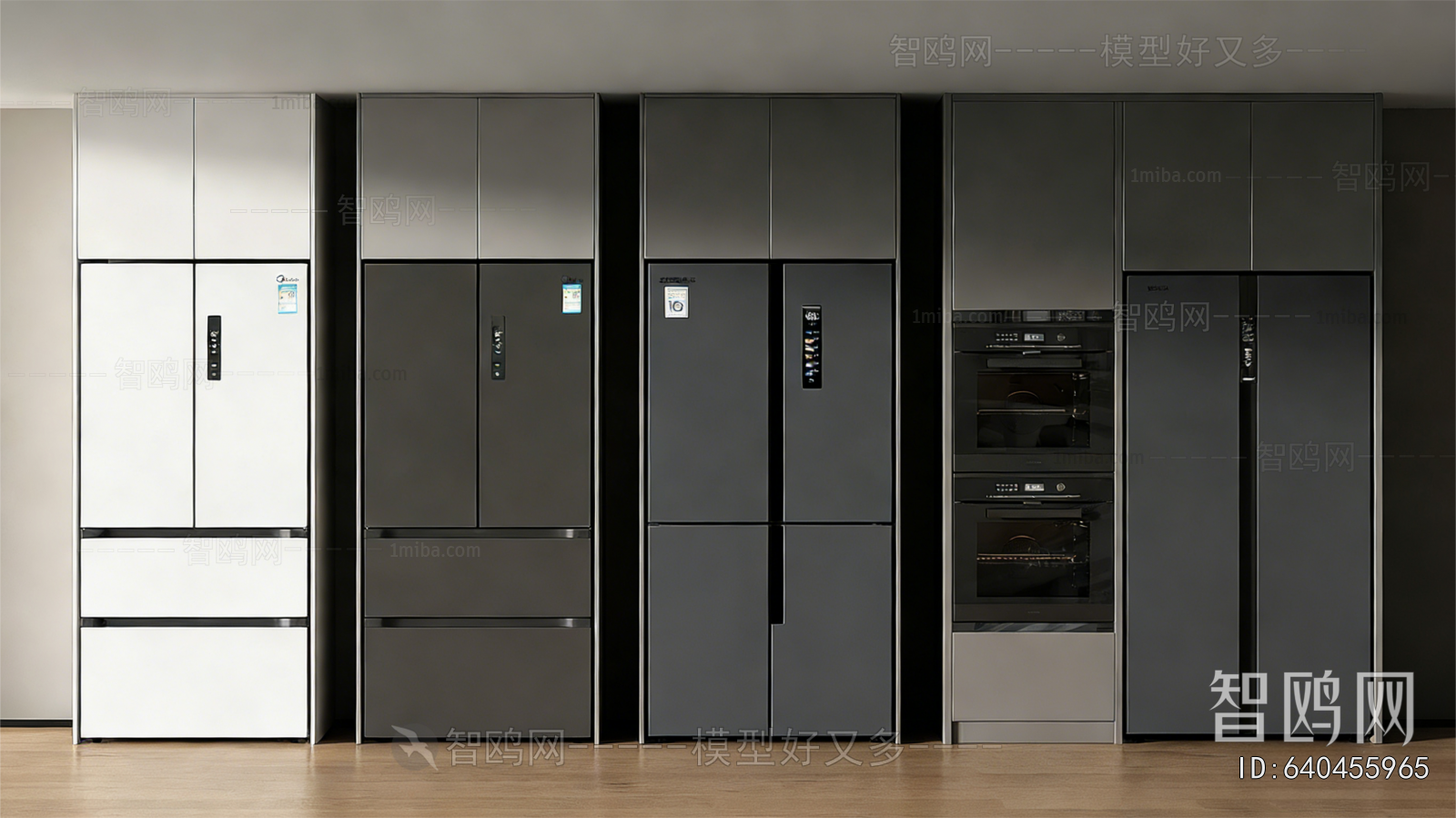 Modern Home Appliance Refrigerator