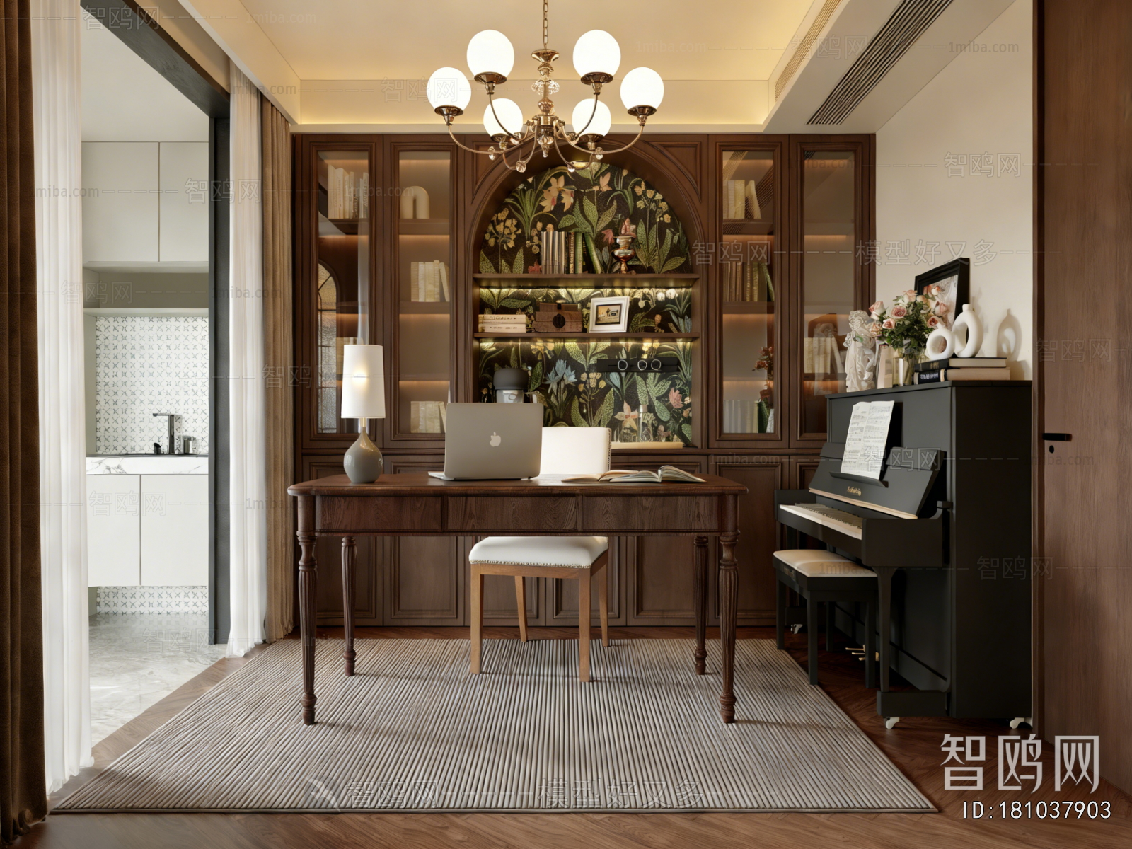 American Style Study Space