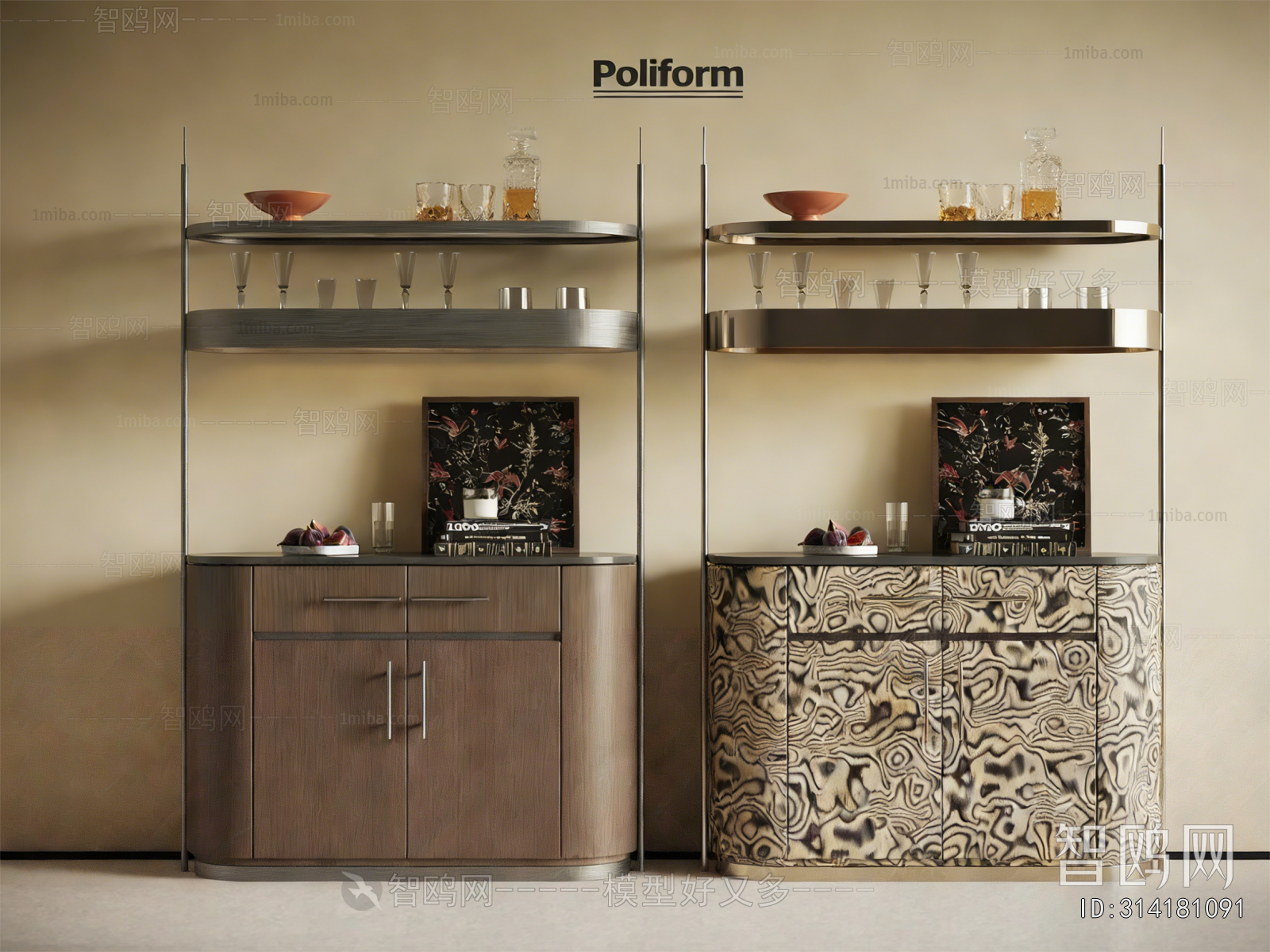 Modern Wine Cabinet