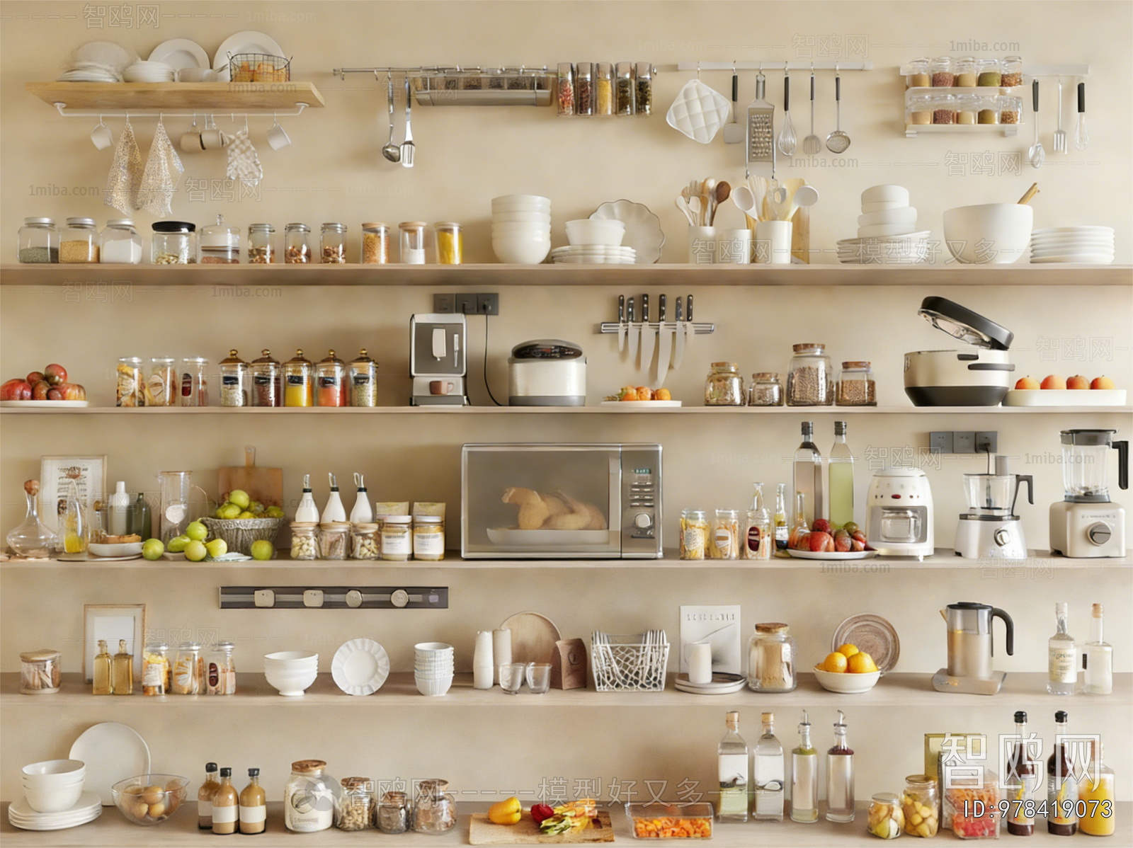 Modern Kitchenware