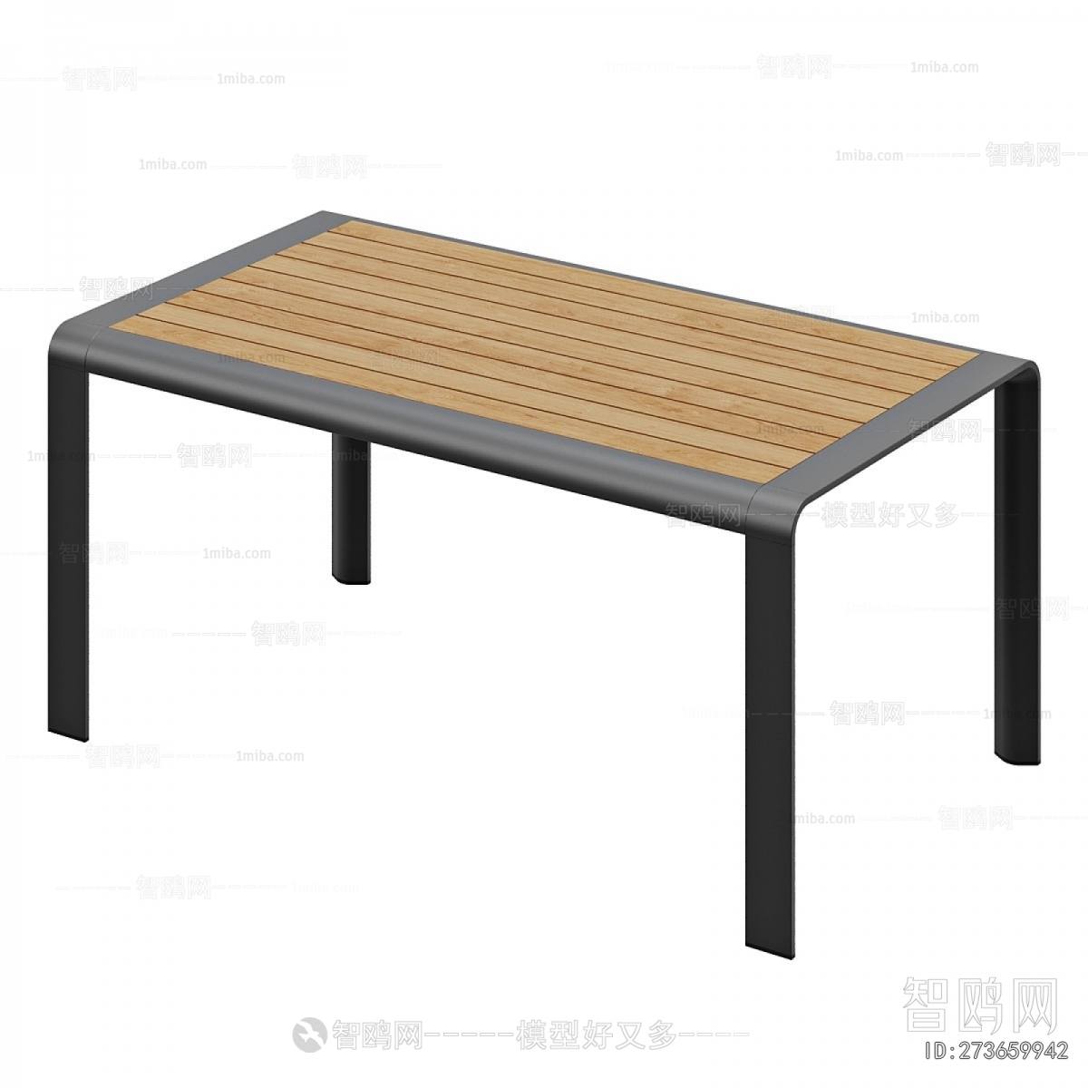 Modern Dining Table