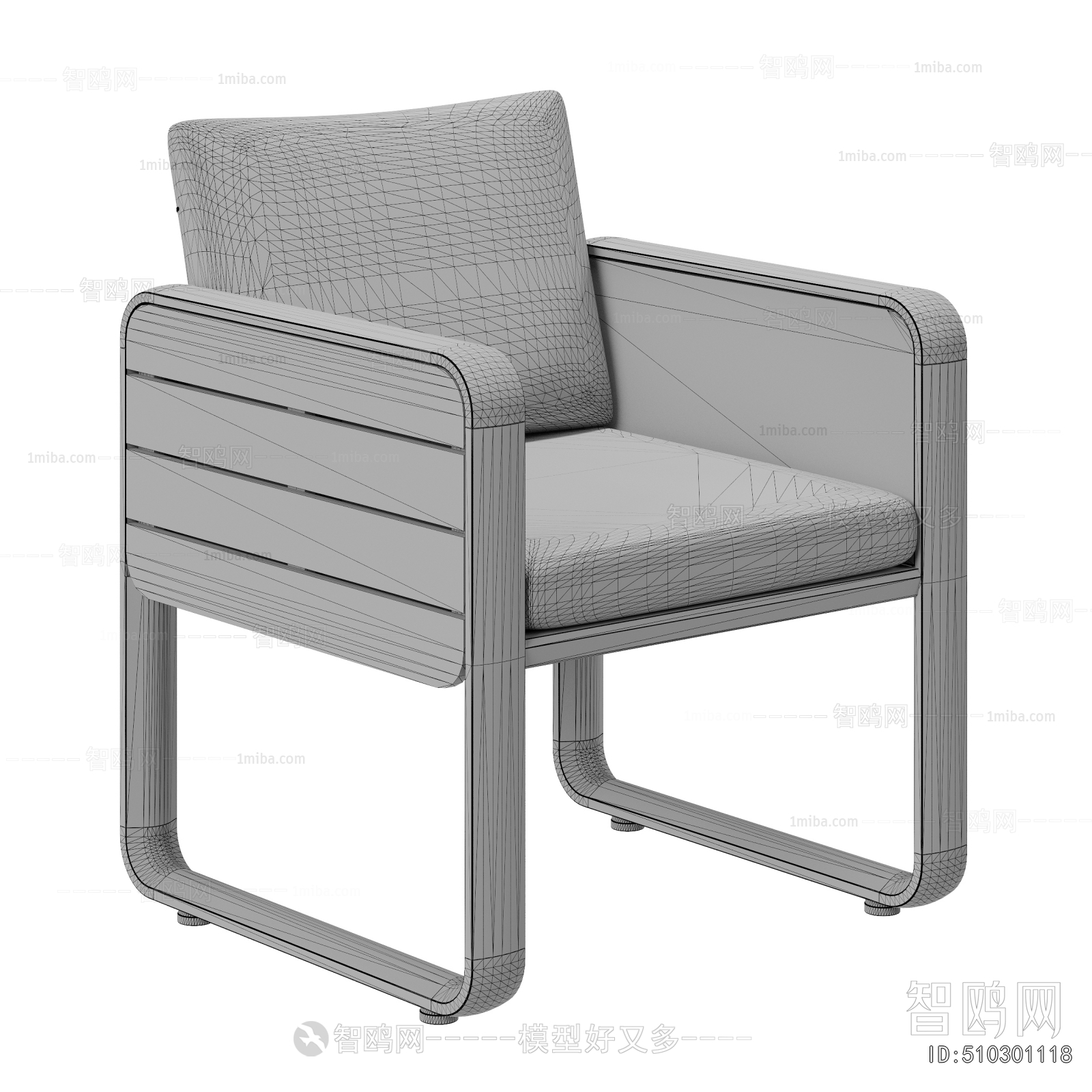 Modern Lounge Chair