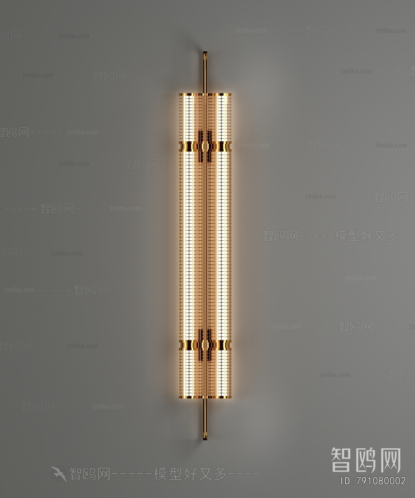 Modern Wall Lamp