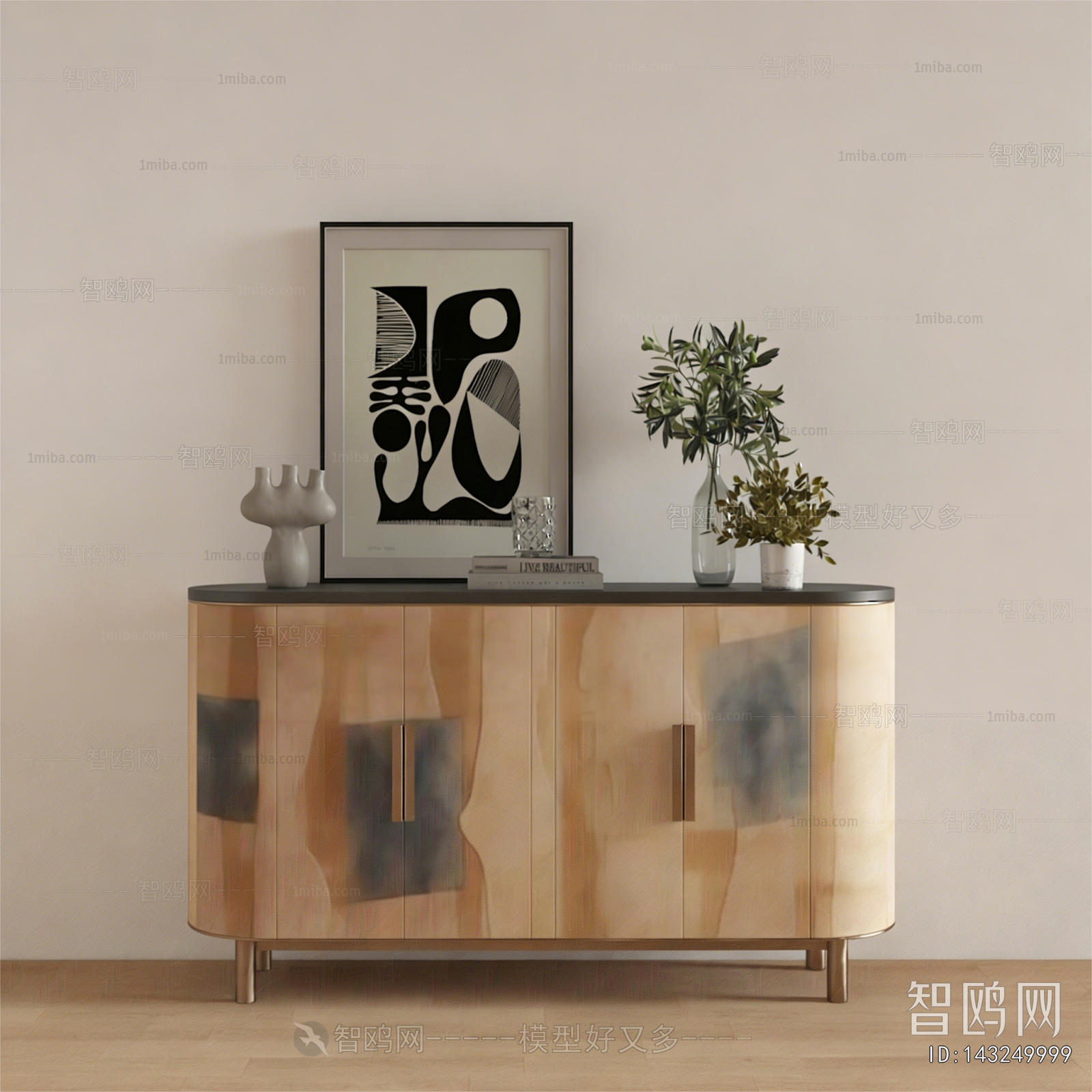 Modern Side Cabinet