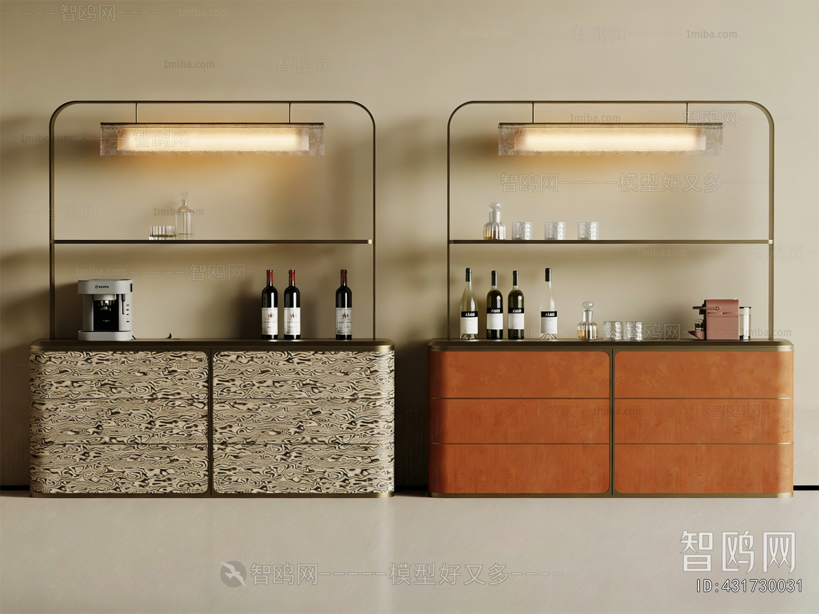 Modern Wine Cabinet