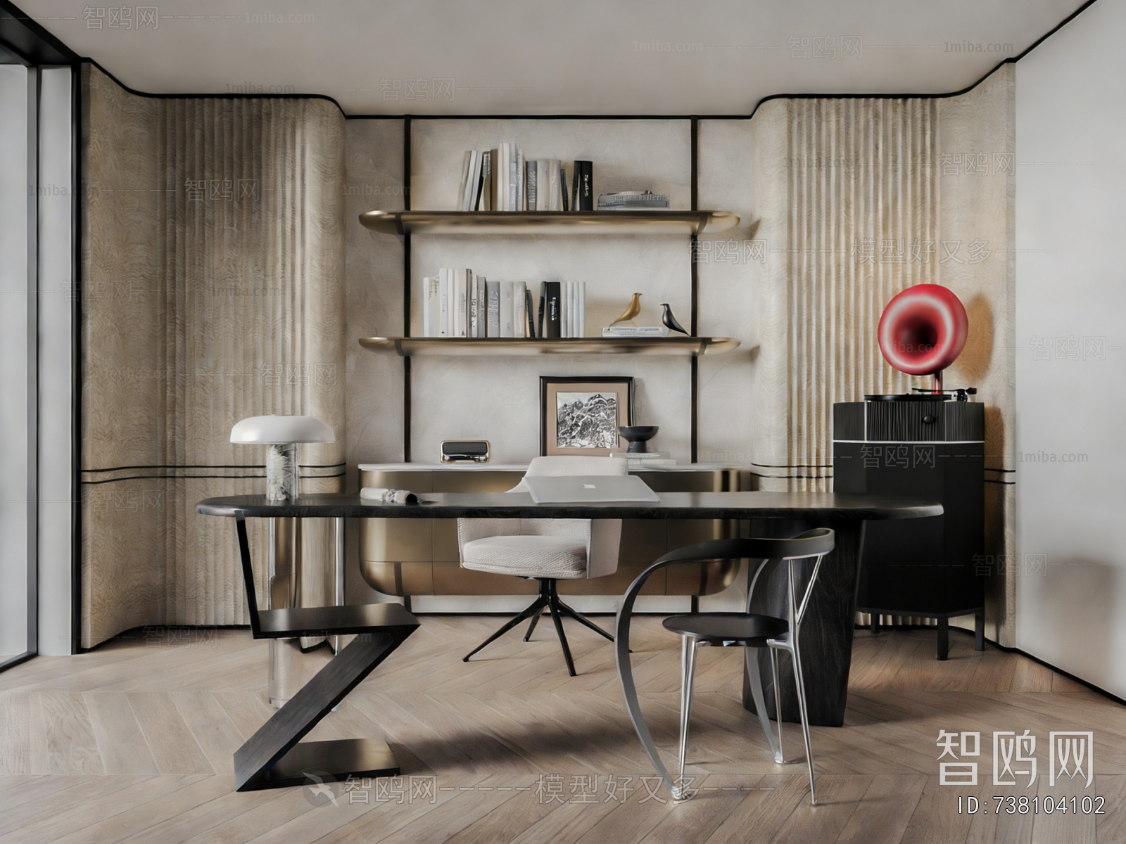 Modern Study Space