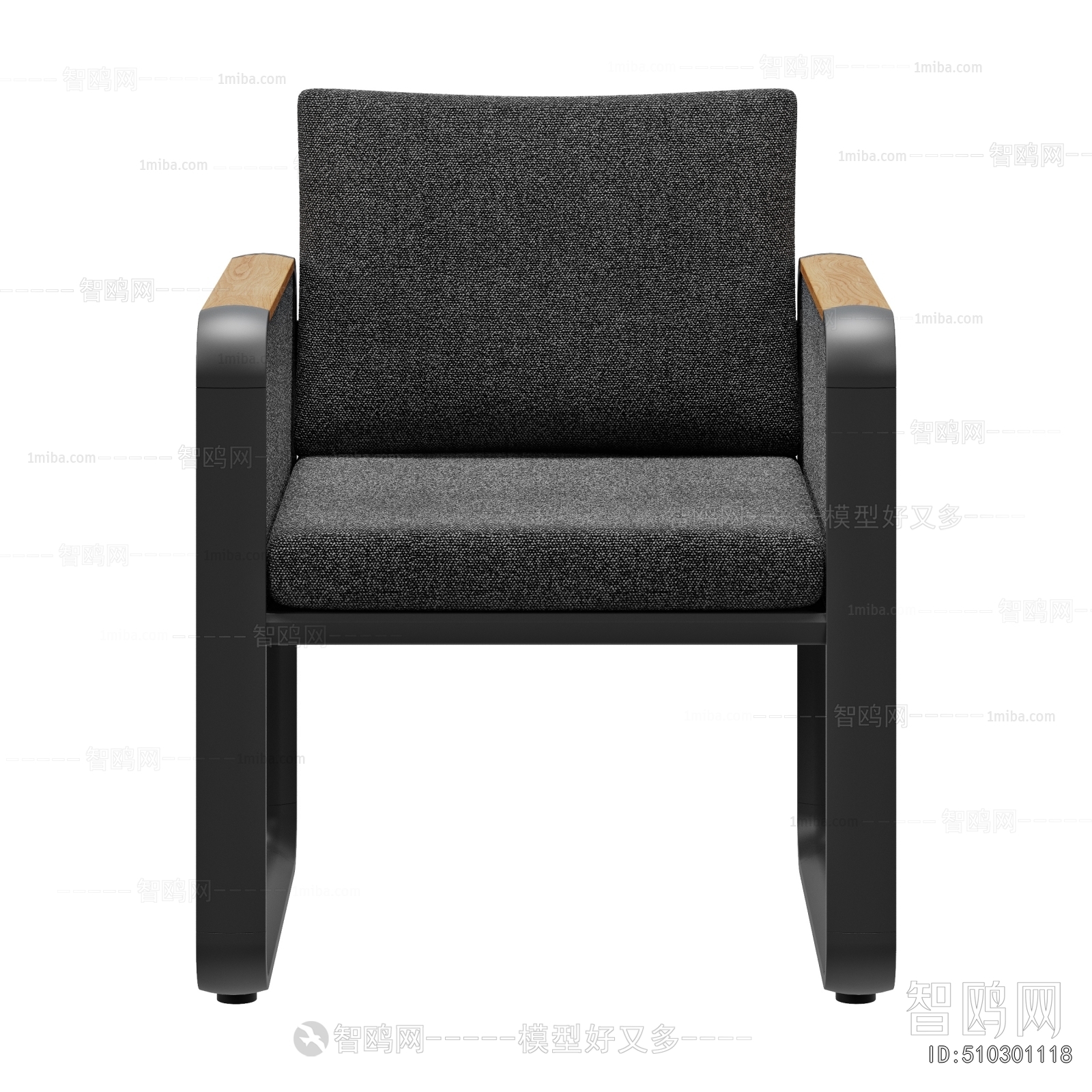 Modern Lounge Chair