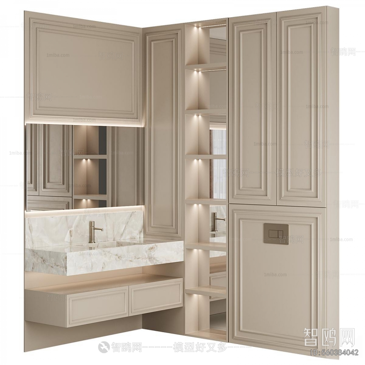 Modern Bathroom Cabinet
