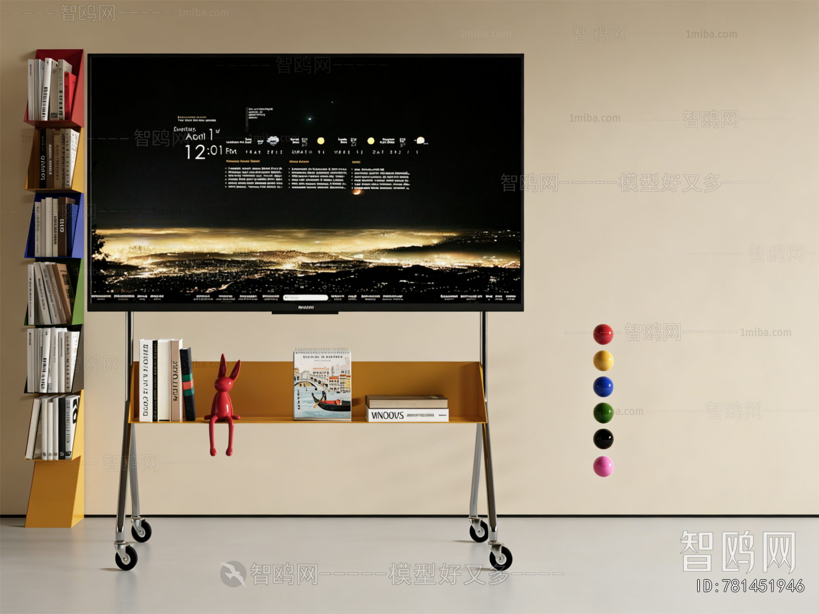 Modern TV Set