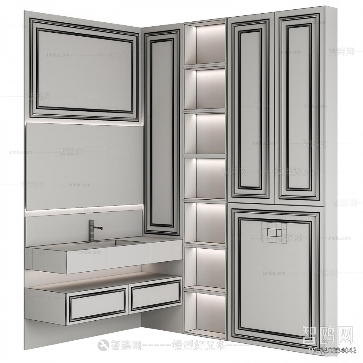 Modern Bathroom Cabinet
