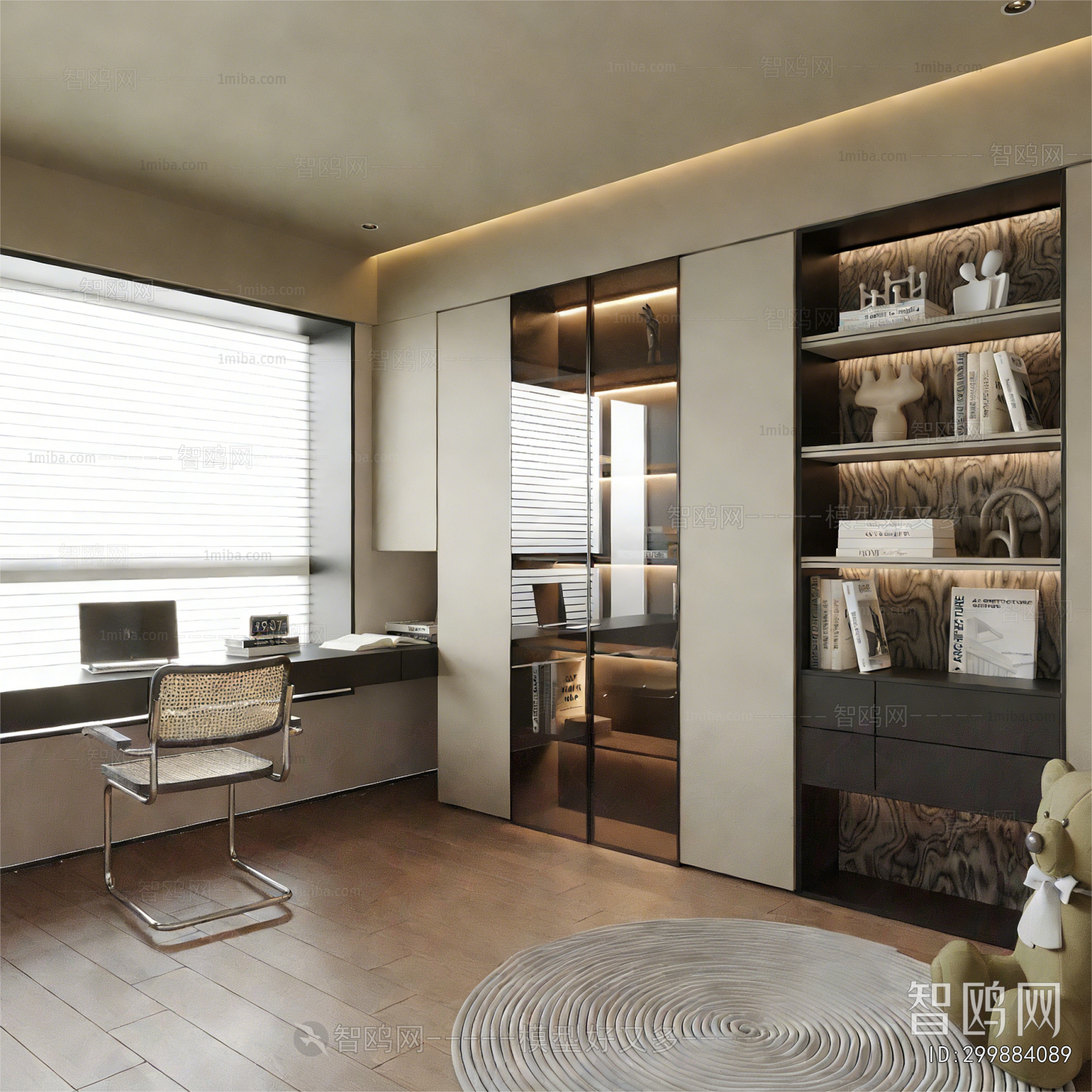 Modern Study Space