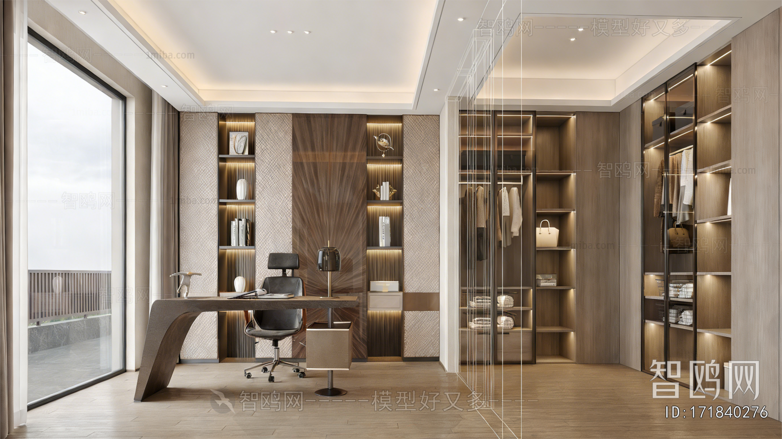 Modern Study Space