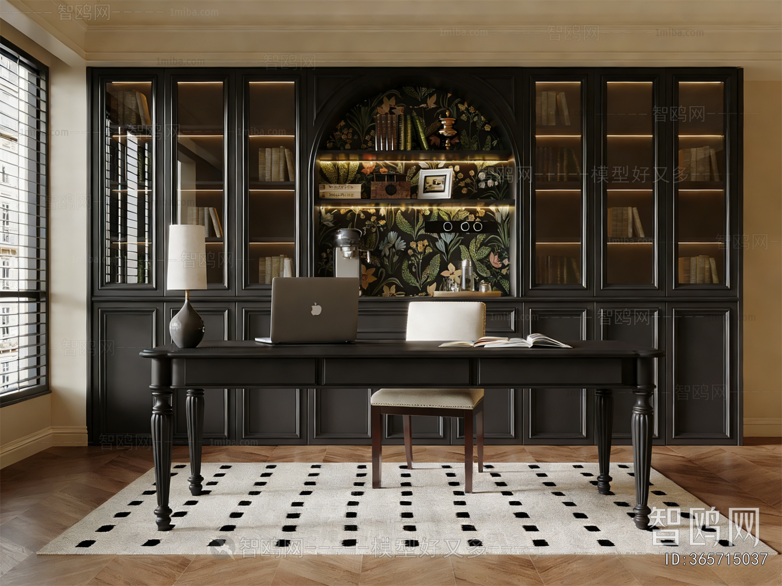 French Style Study Space