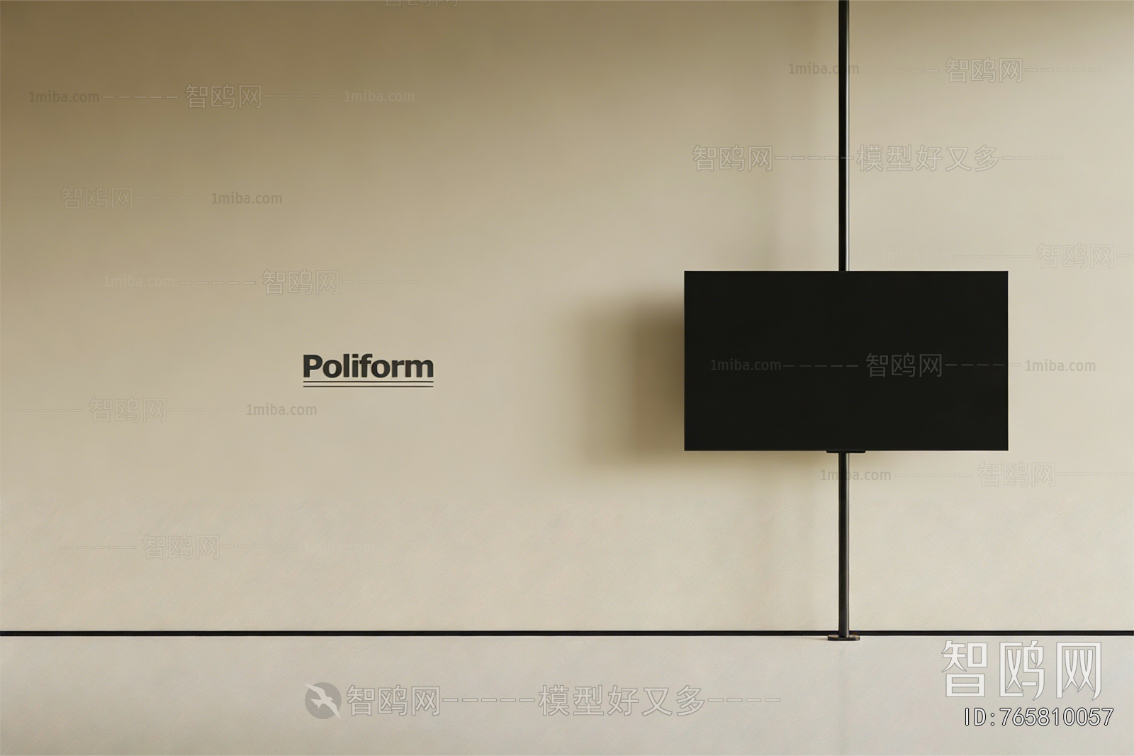 Modern TV Set