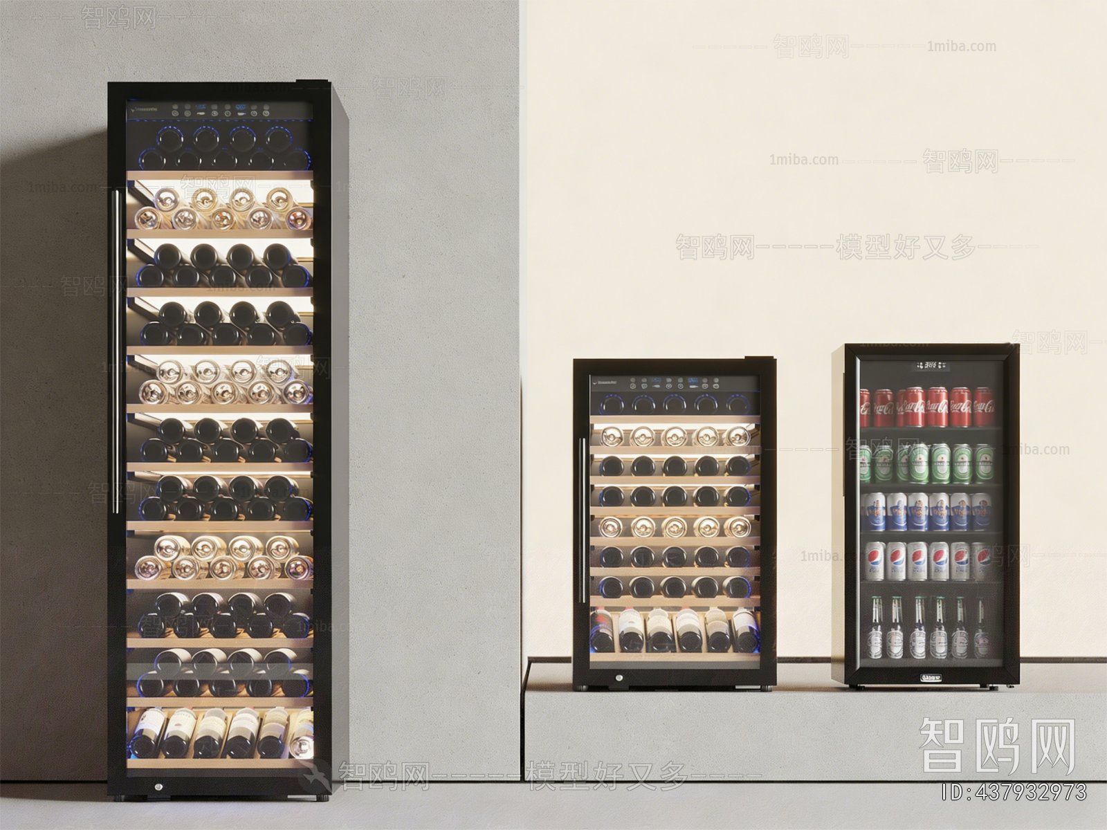 Modern Wine Cabinet