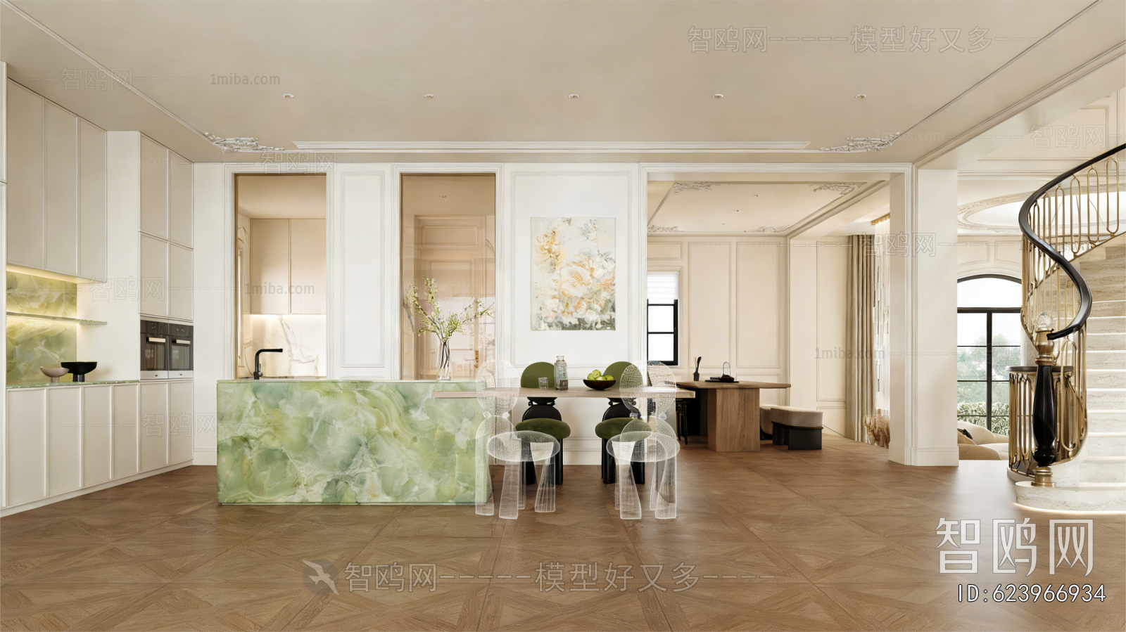 Modern Dining Room