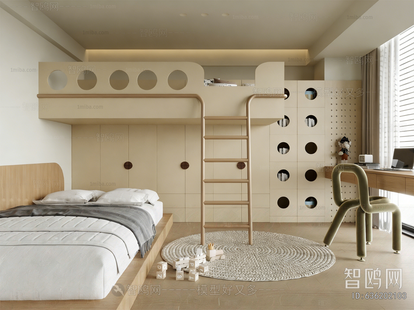 Modern Children's Room