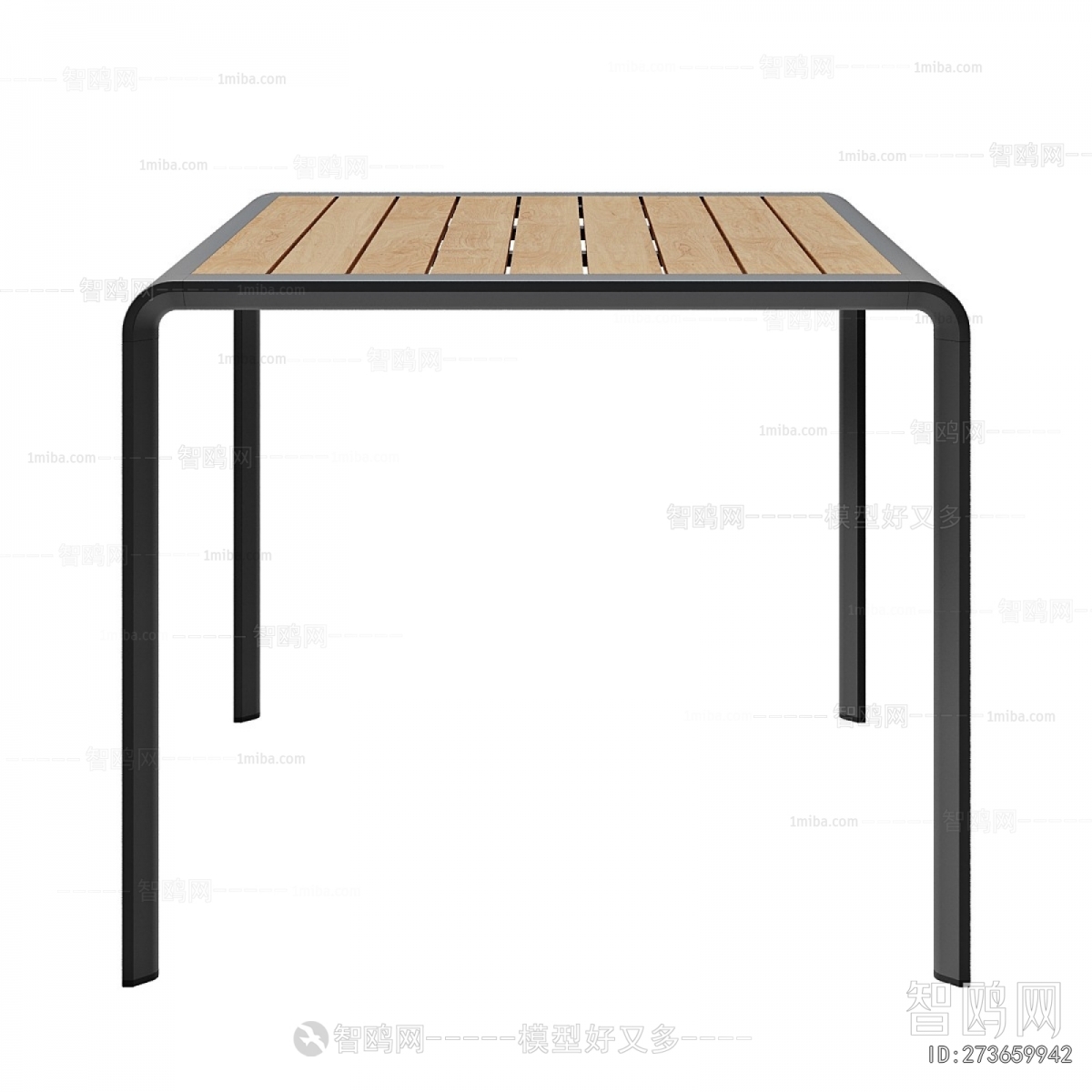 Modern Dining Table