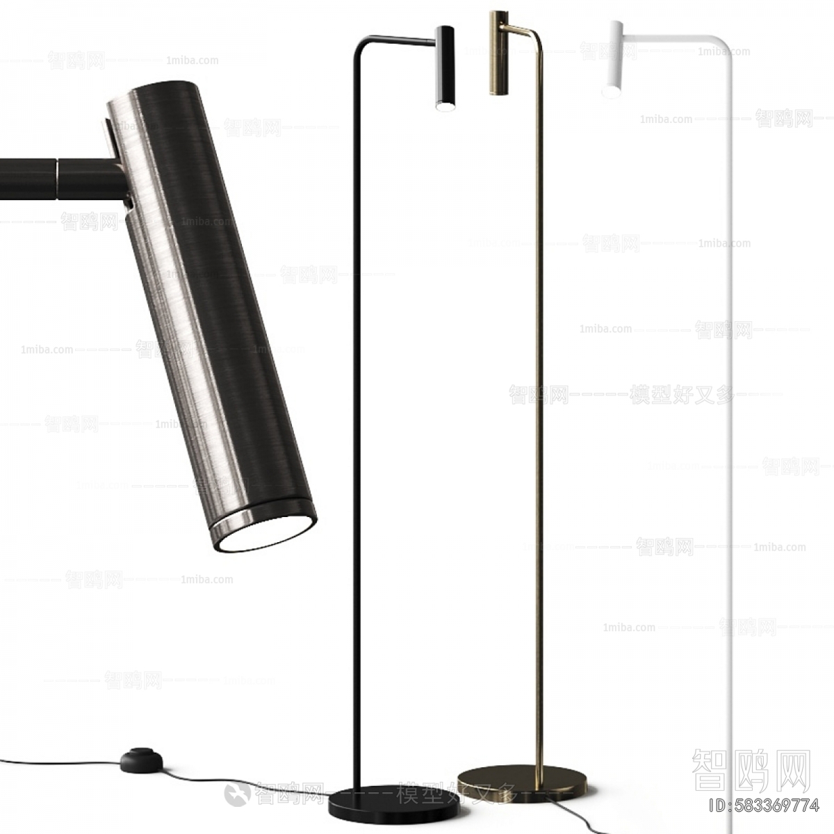 Modern Floor Lamp