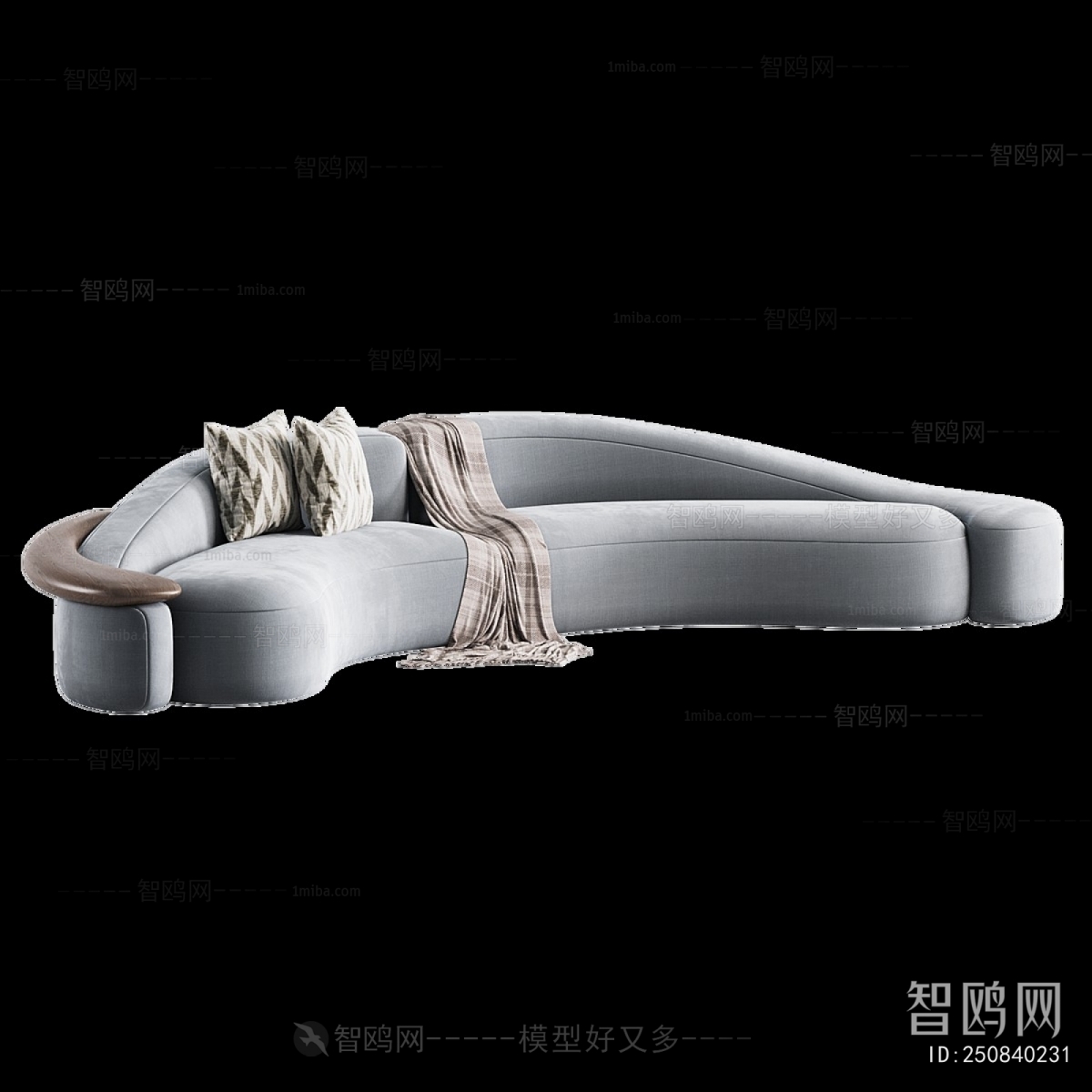 Modern Curved Sofa