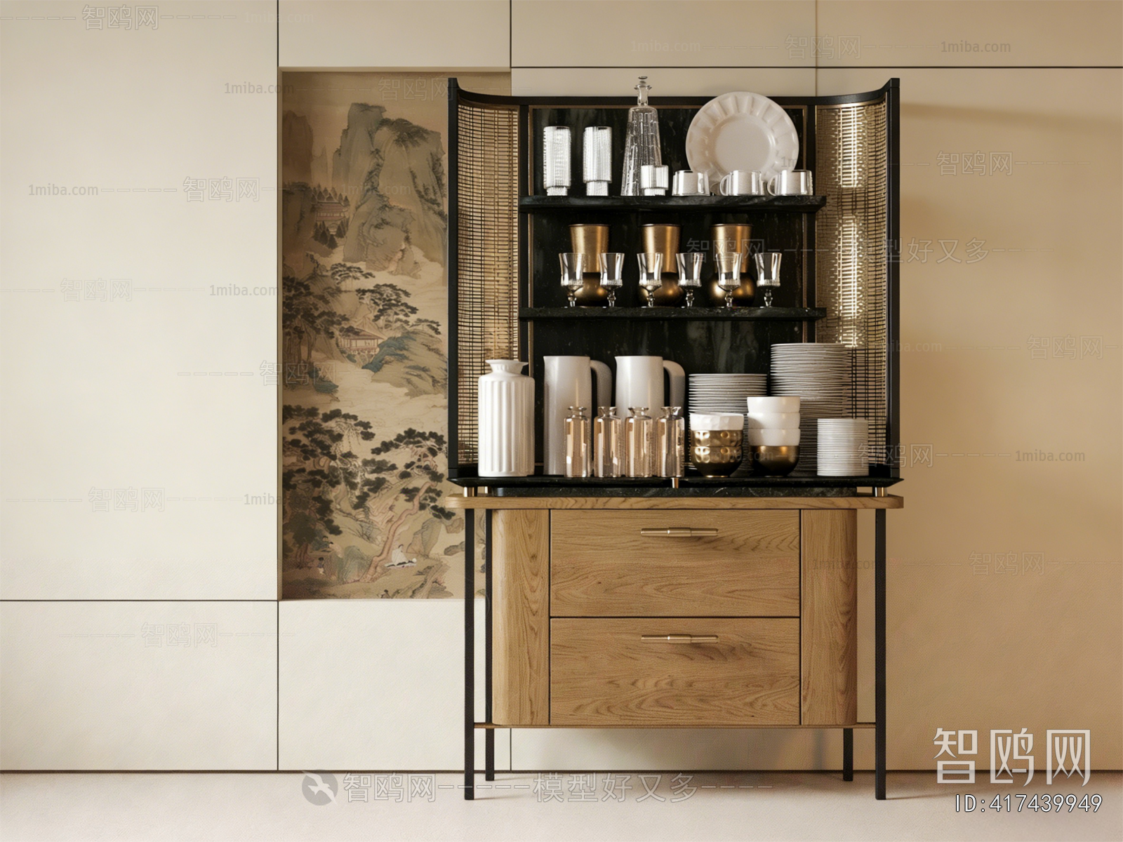 Modern Side Cabinet