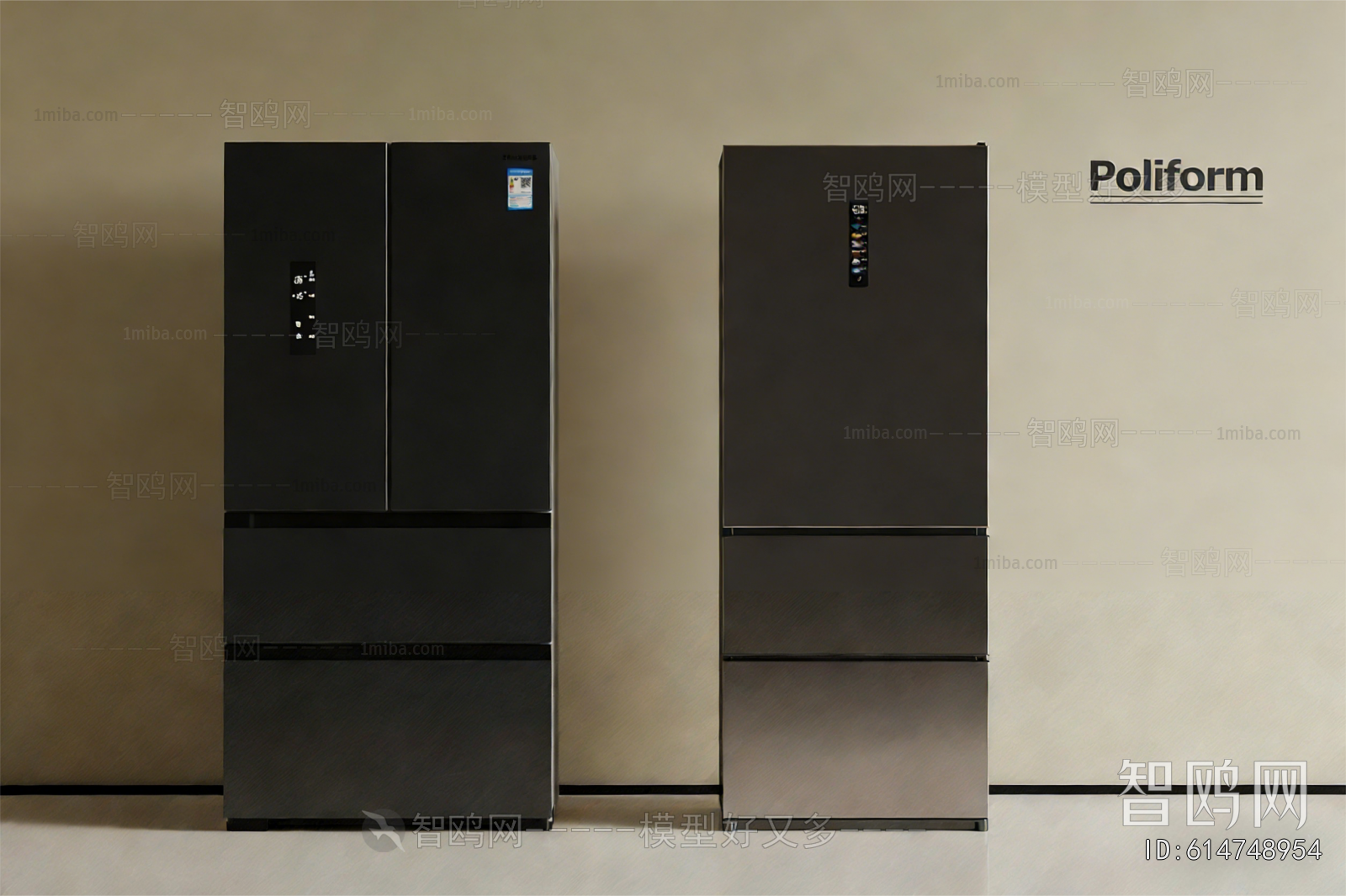 Modern Home Appliance Refrigerator