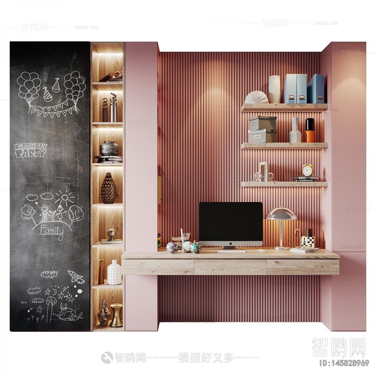 Modern Bookcase