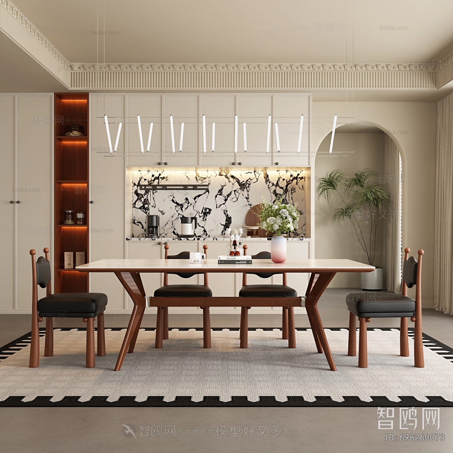 Modern Dining Room
