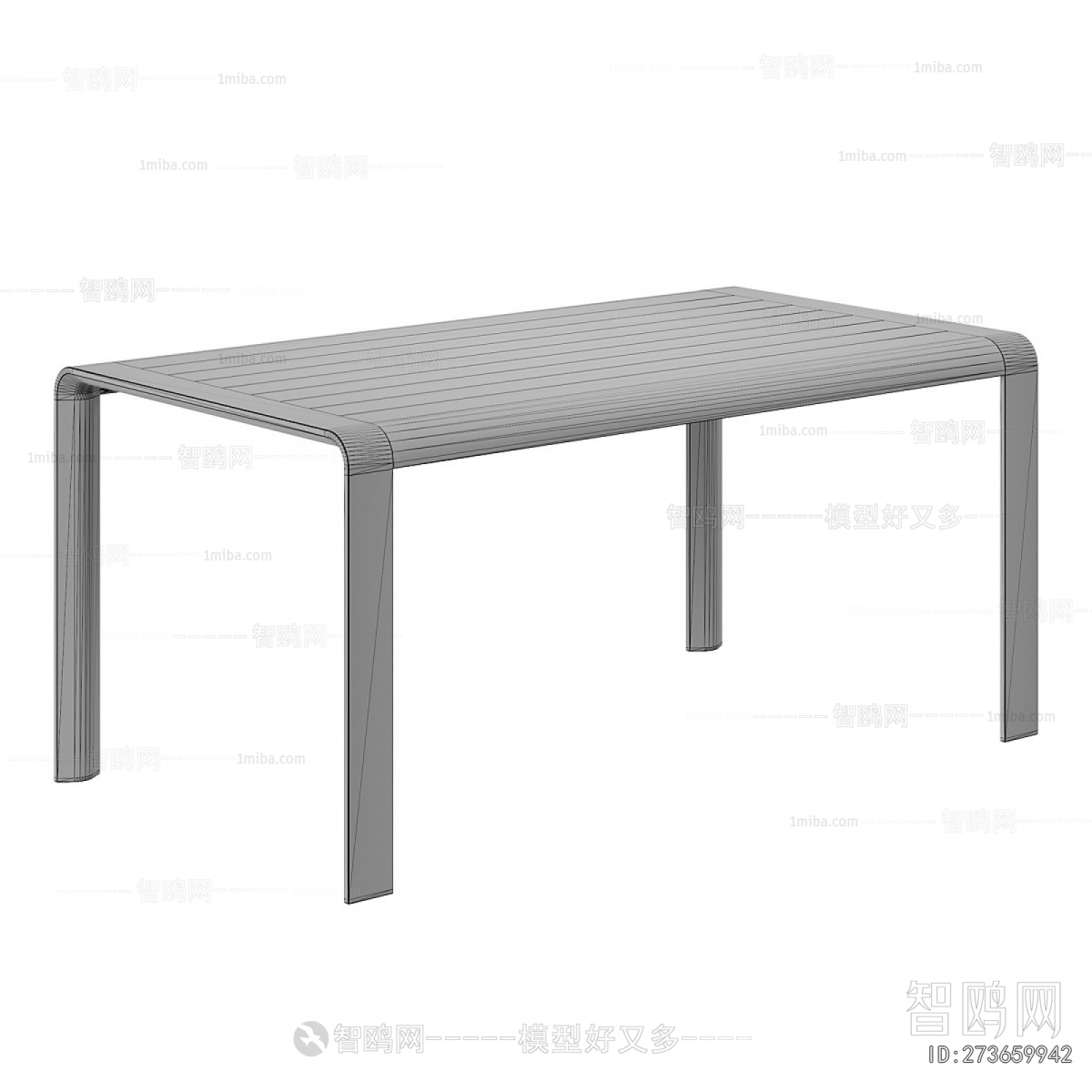 Modern Dining Table