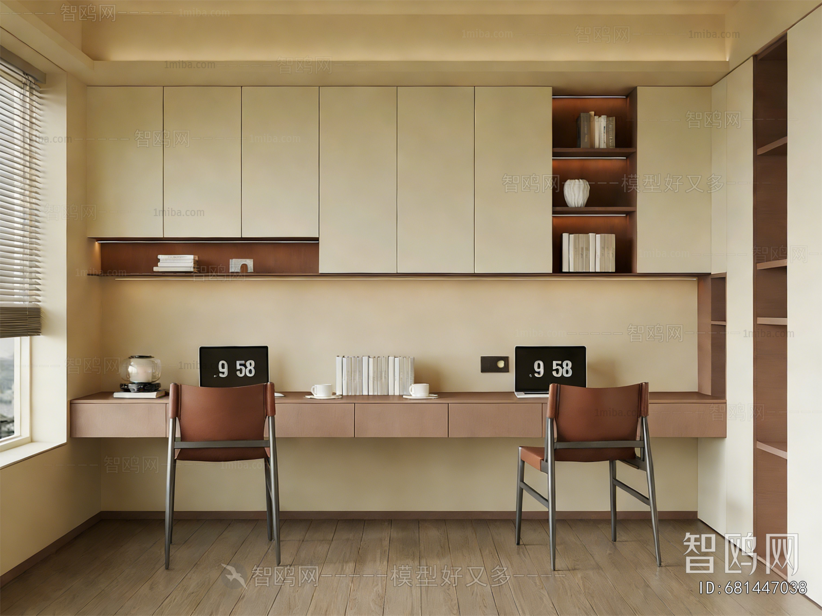 Modern Study Space