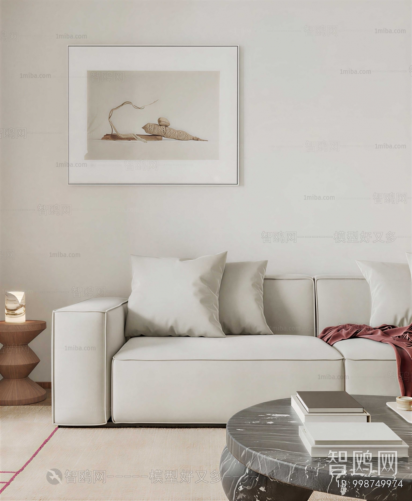Modern Sofa Combination