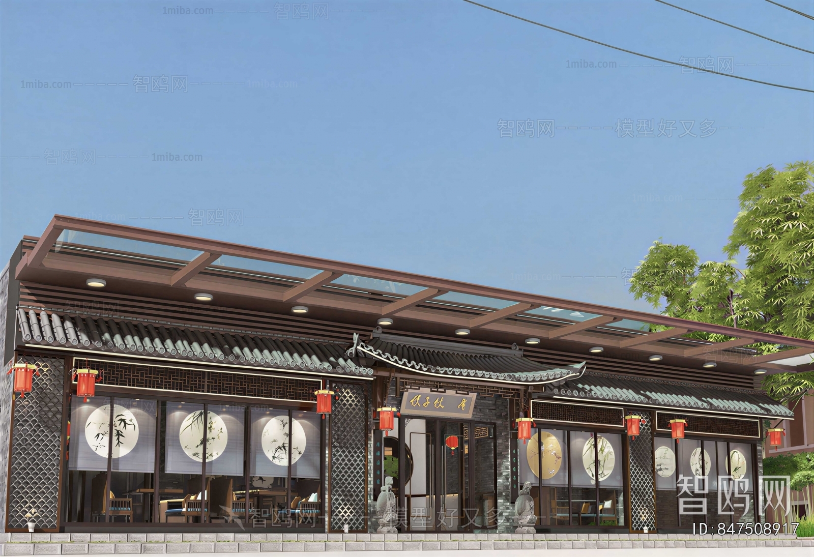 New Chinese Style Building Appearance