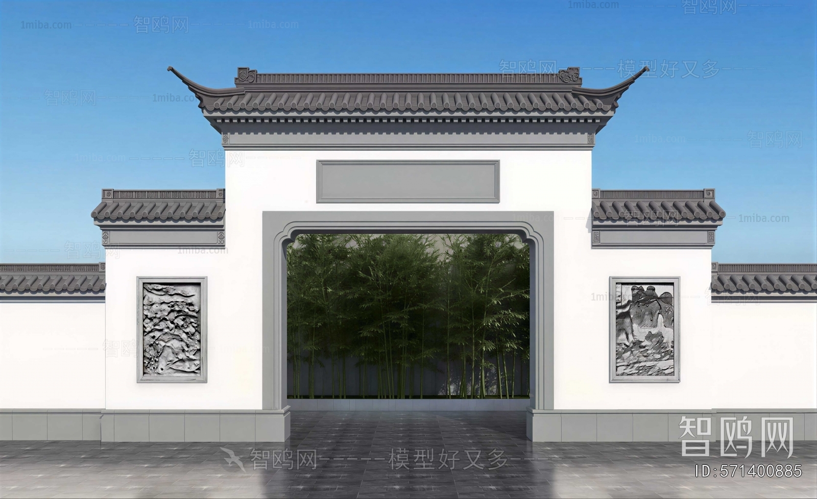 Chinese Style Gate