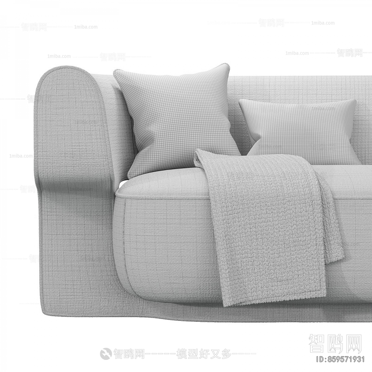 Modern Noble Concubine Chair