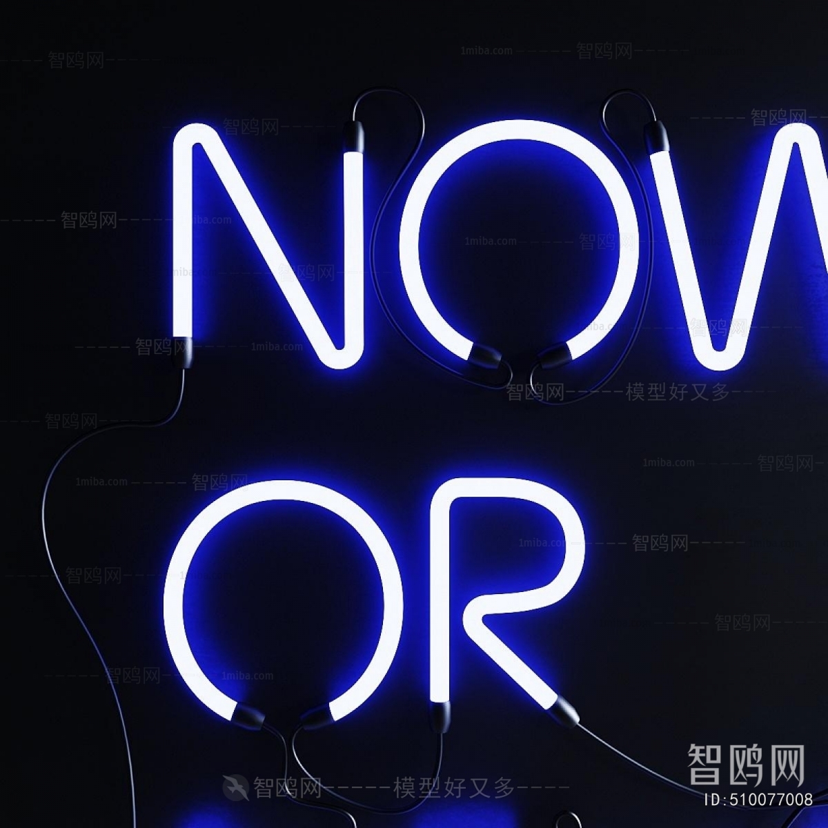 Modern Decorative Lamp