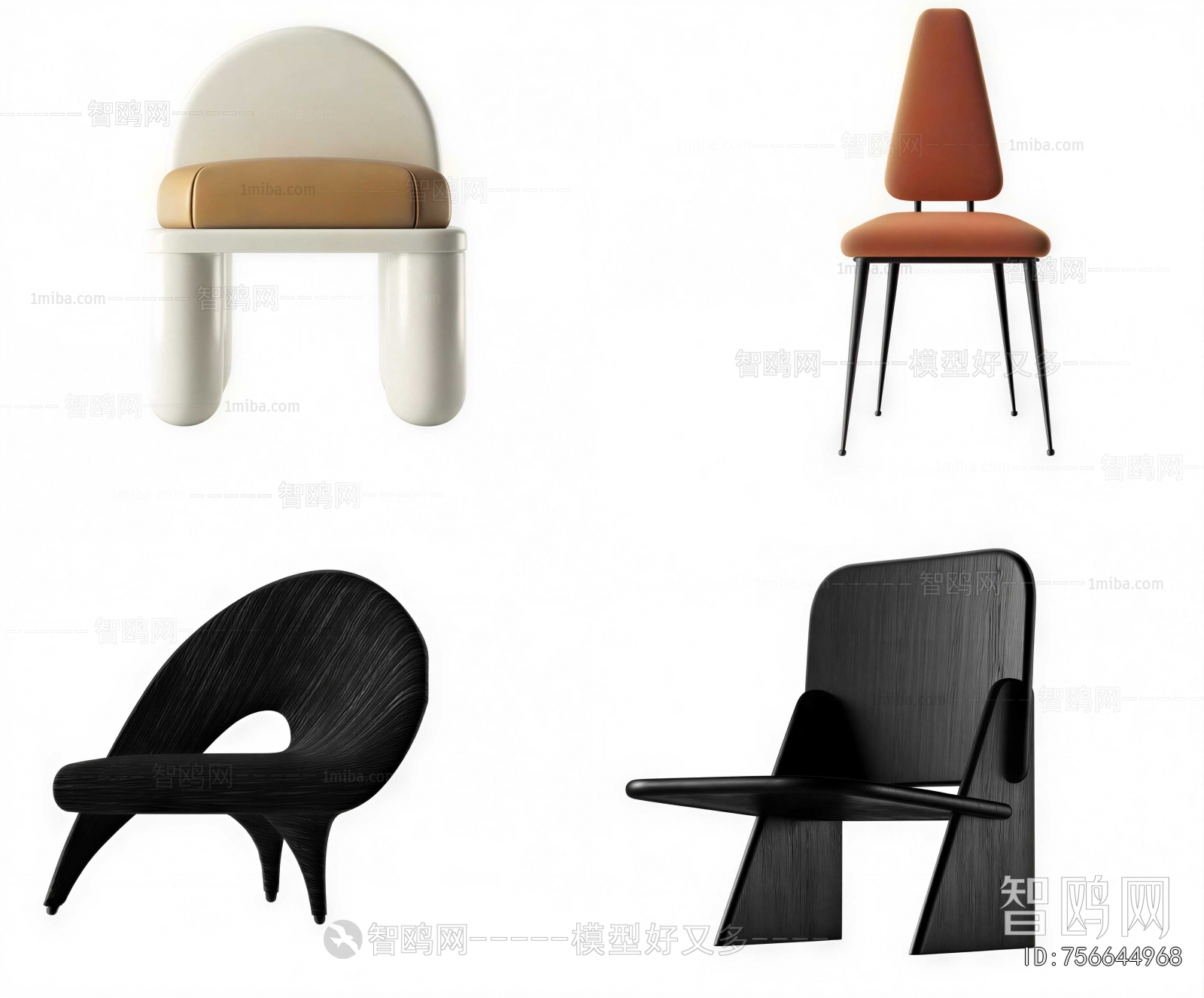 Modern Lounge Chair